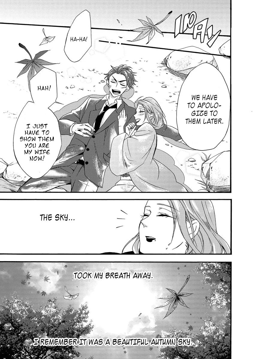 Will you marry me again if you are reborn?