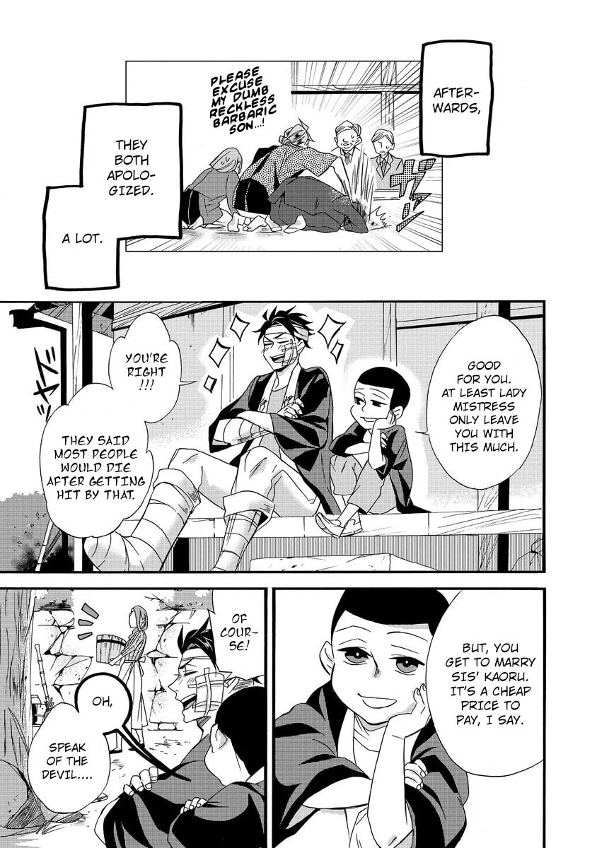 Will you marry me again if you are reborn?