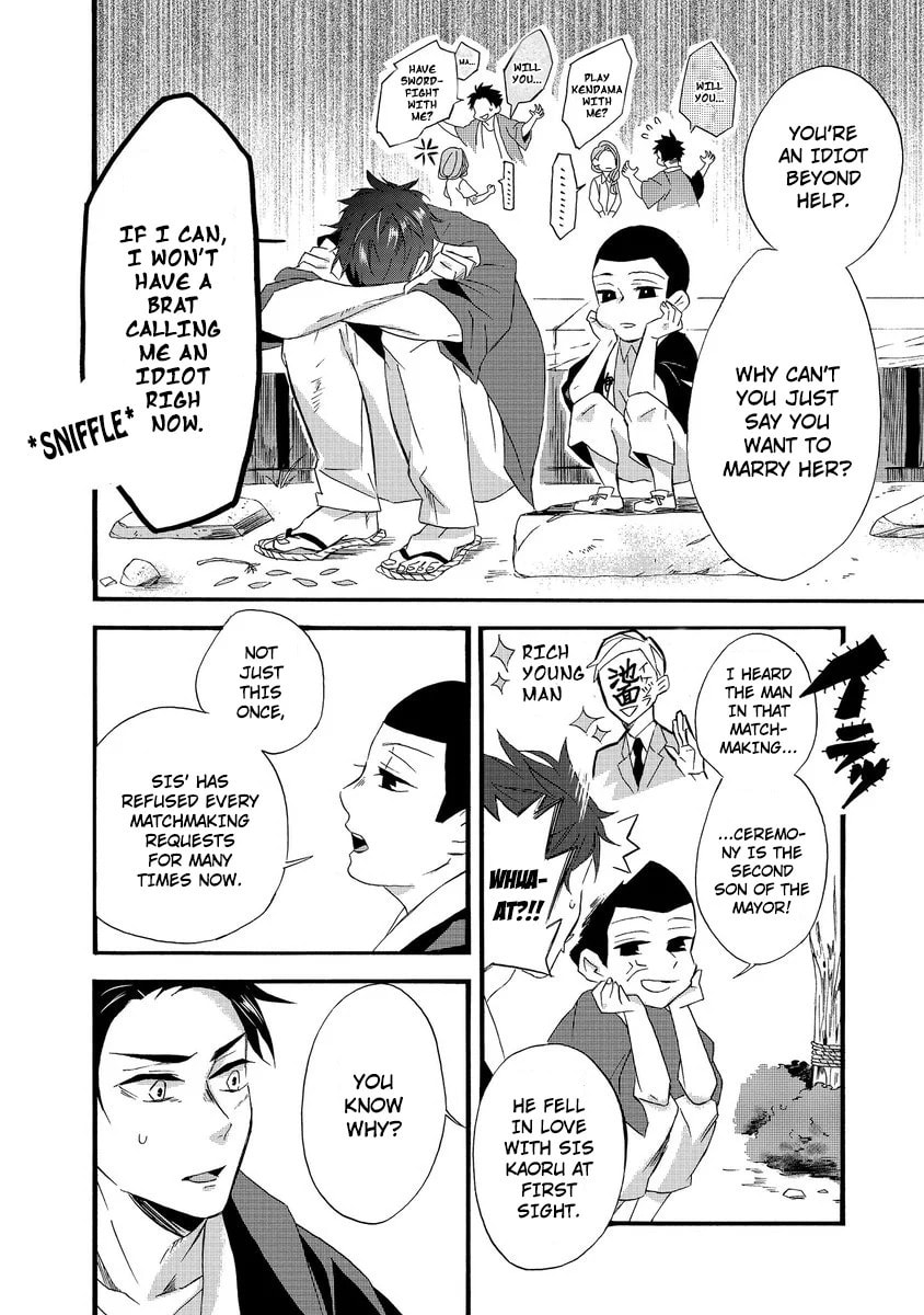 Will you marry me again if you are reborn?