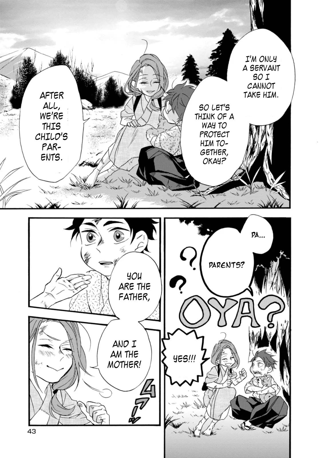 Will you marry me again if you are reborn?