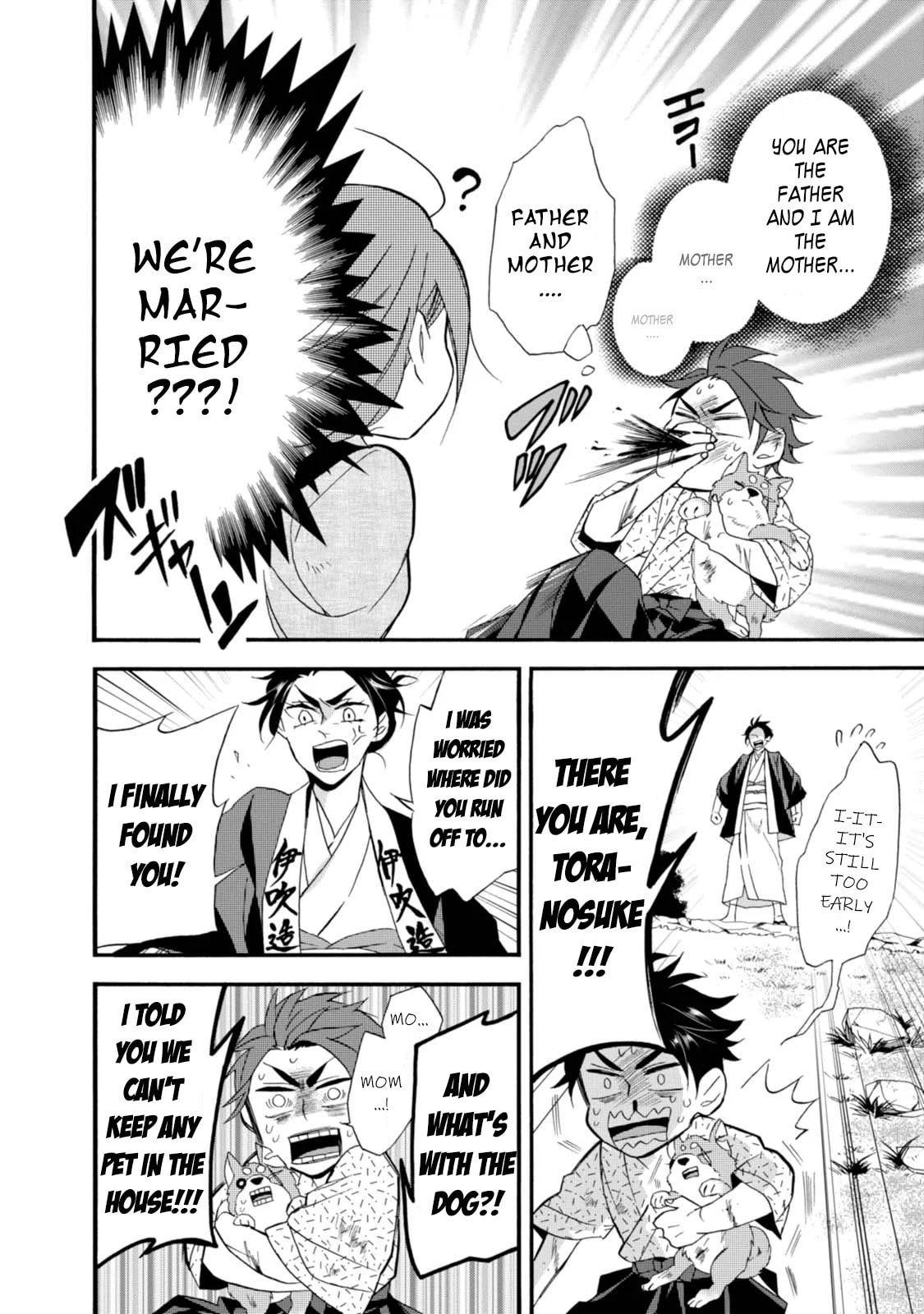 Will you marry me again if you are reborn?