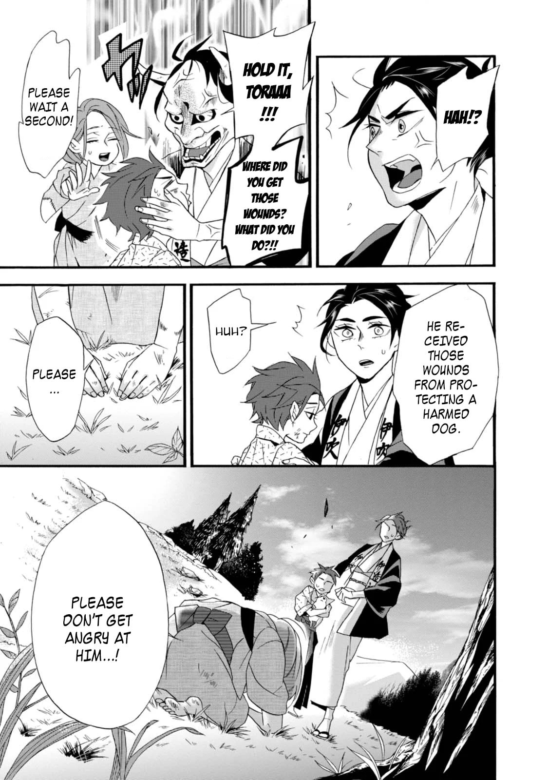 Will you marry me again if you are reborn?