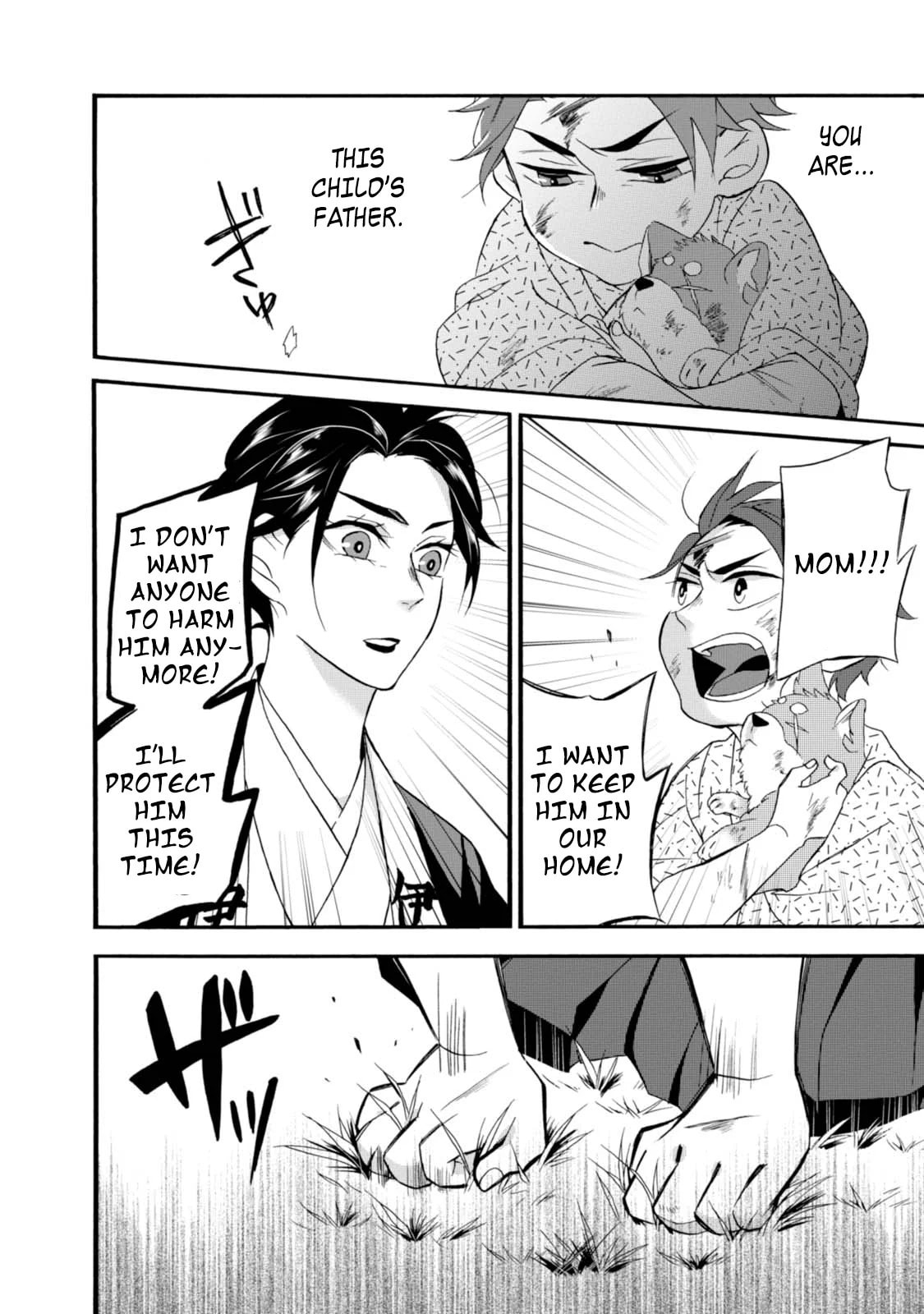 Will you marry me again if you are reborn?