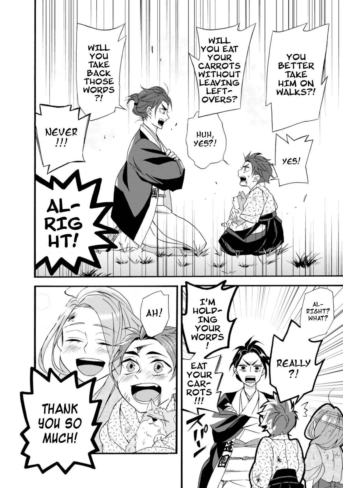 Will you marry me again if you are reborn?