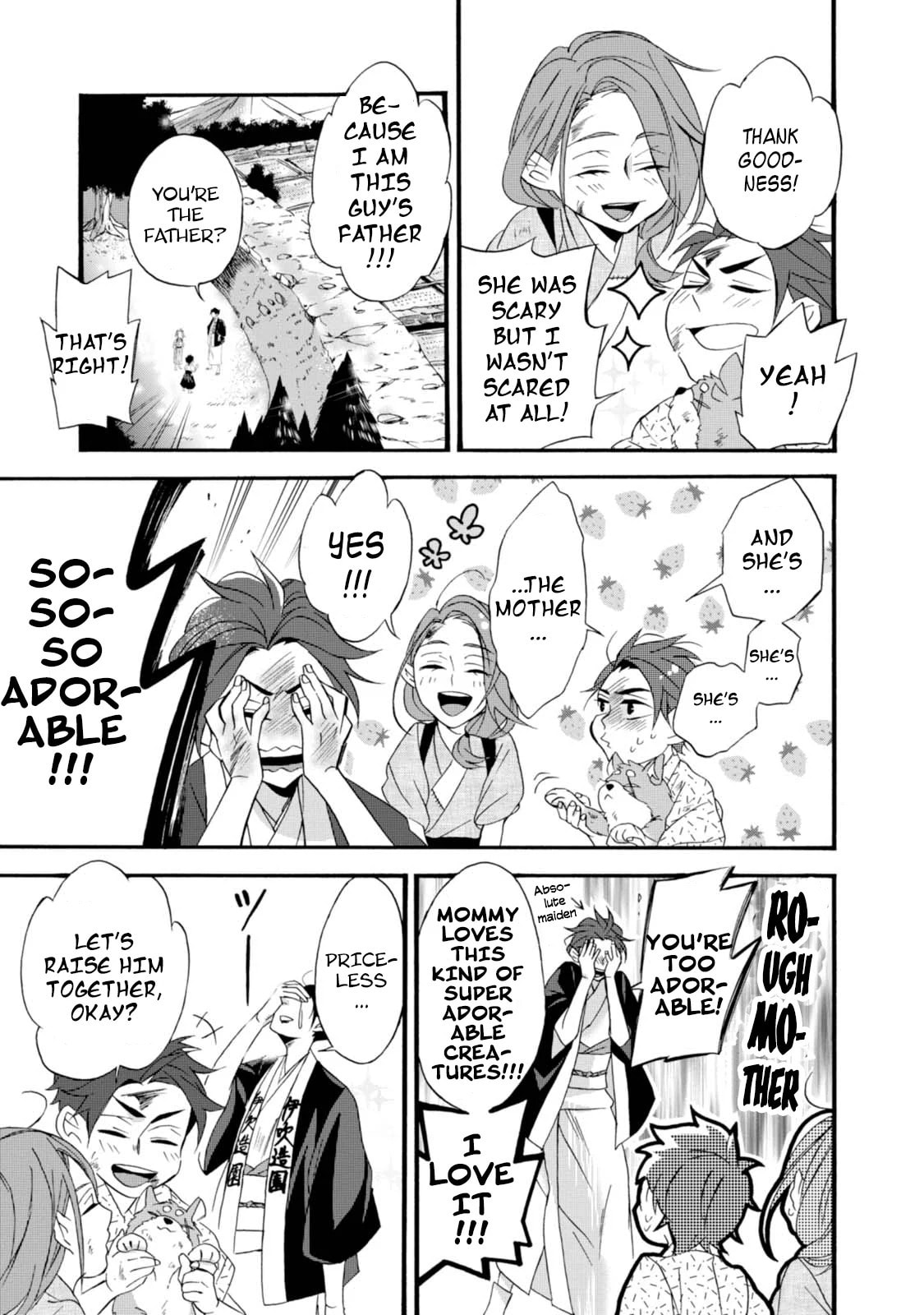 Will you marry me again if you are reborn?