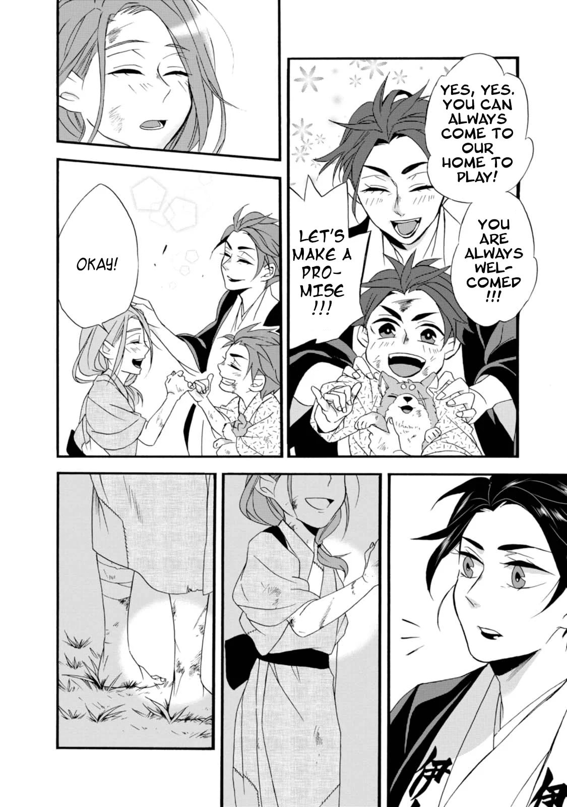 Will you marry me again if you are reborn?