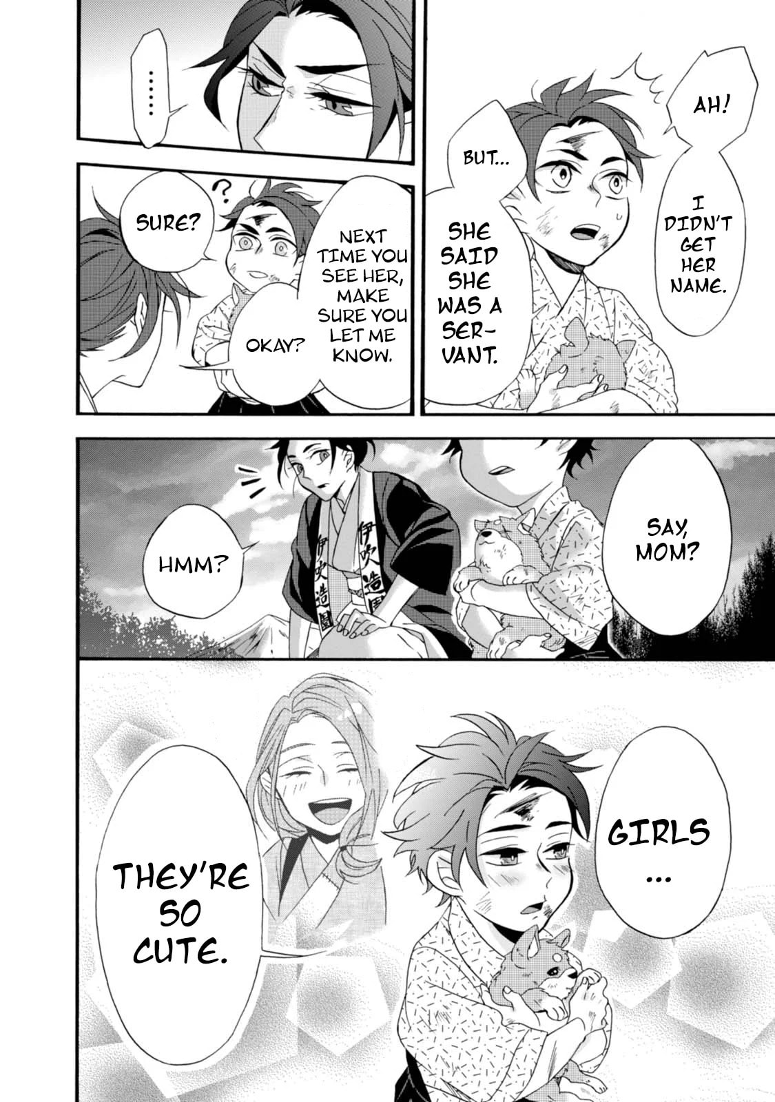 Will you marry me again if you are reborn?