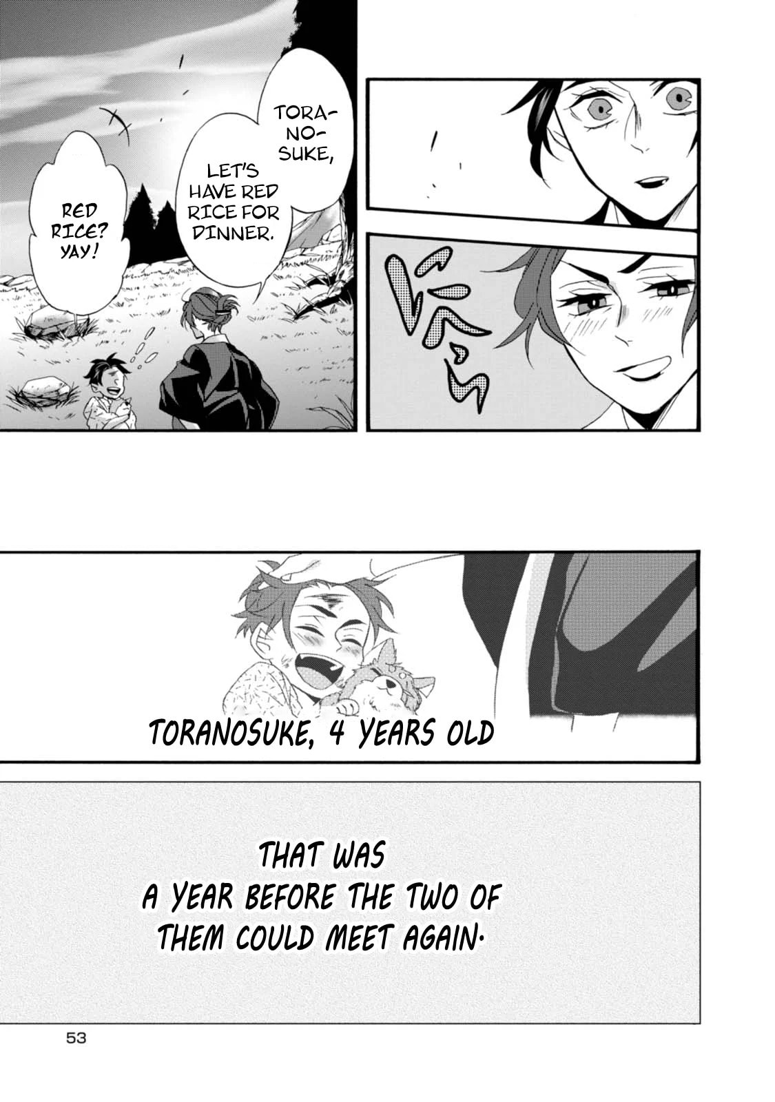 Will you marry me again if you are reborn?