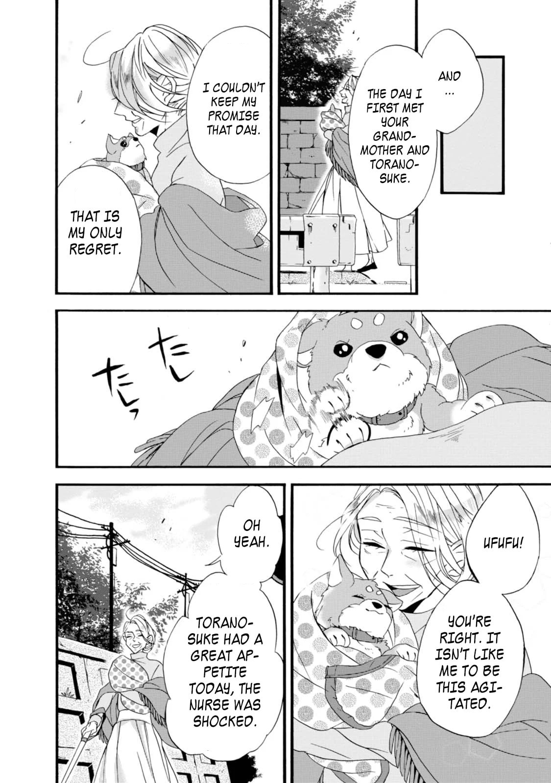 Will you marry me again if you are reborn?