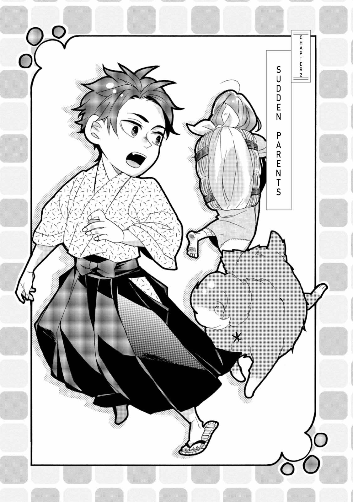 Will you marry me again if you are reborn?