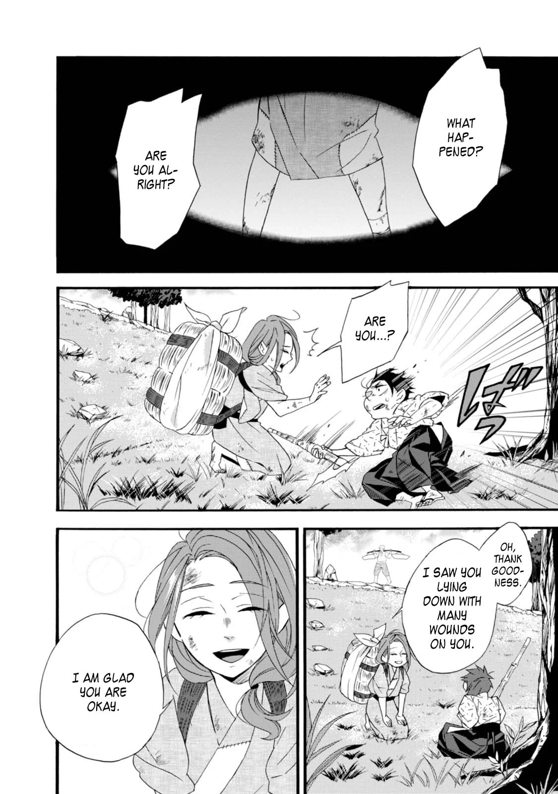 Will you marry me again if you are reborn?