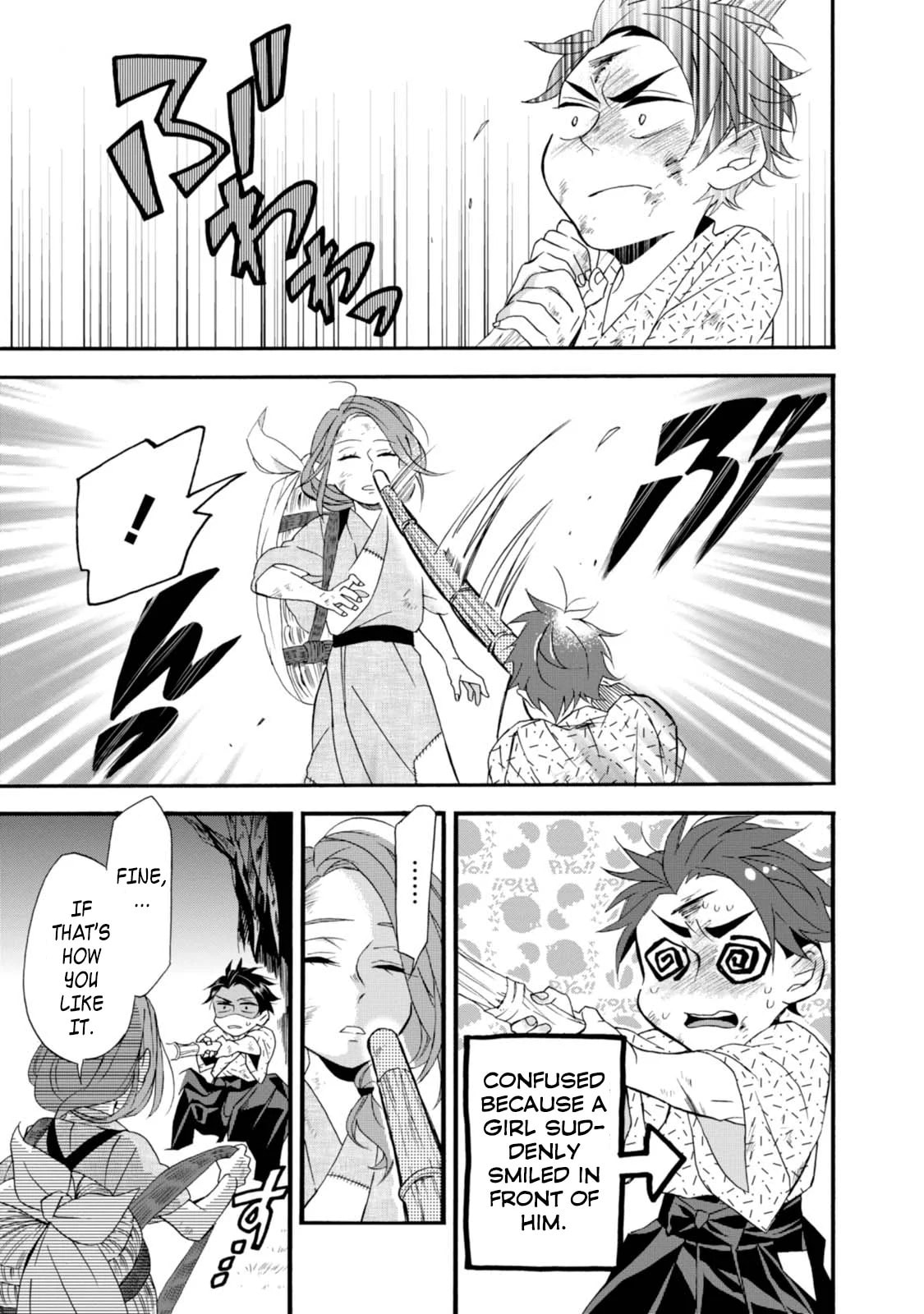 Will you marry me again if you are reborn?