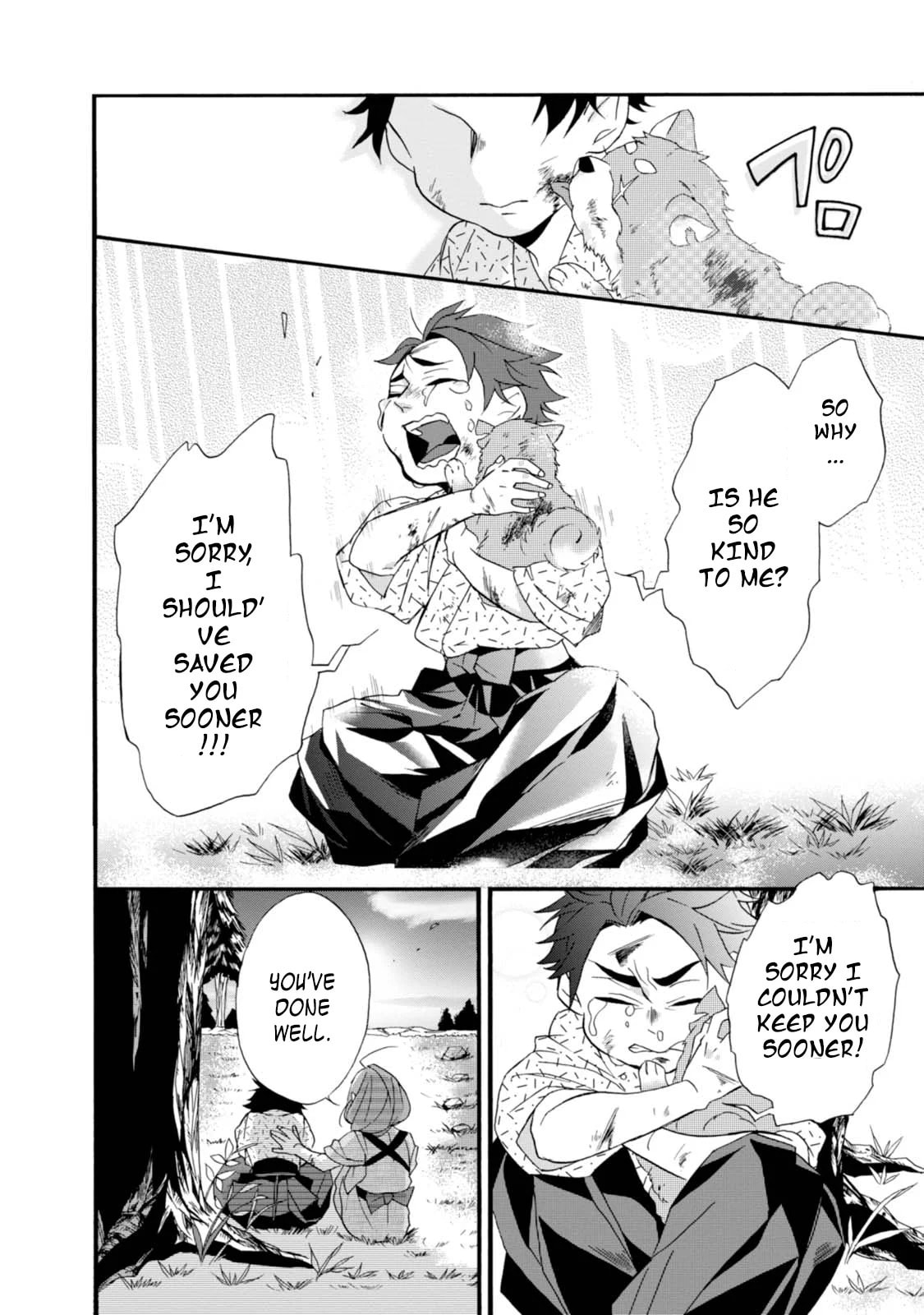 Will you marry me again if you are reborn?