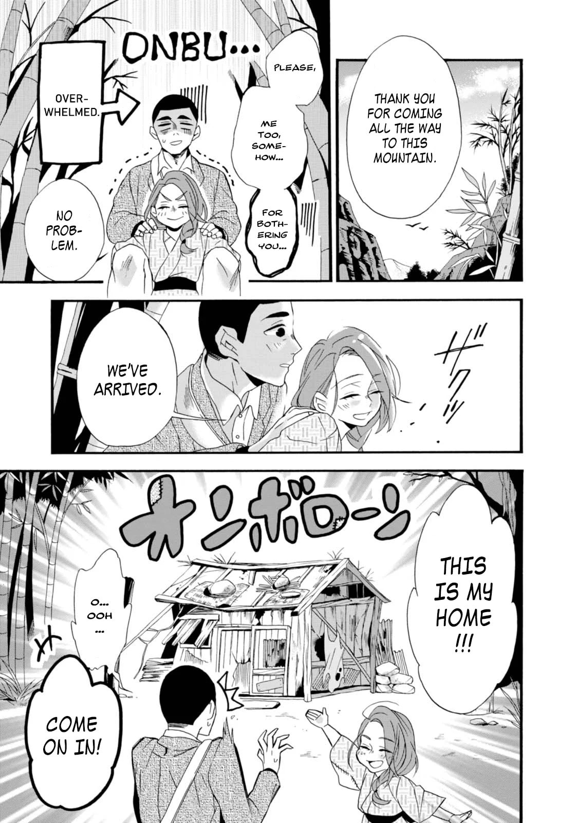 Will you marry me again if you are reborn?