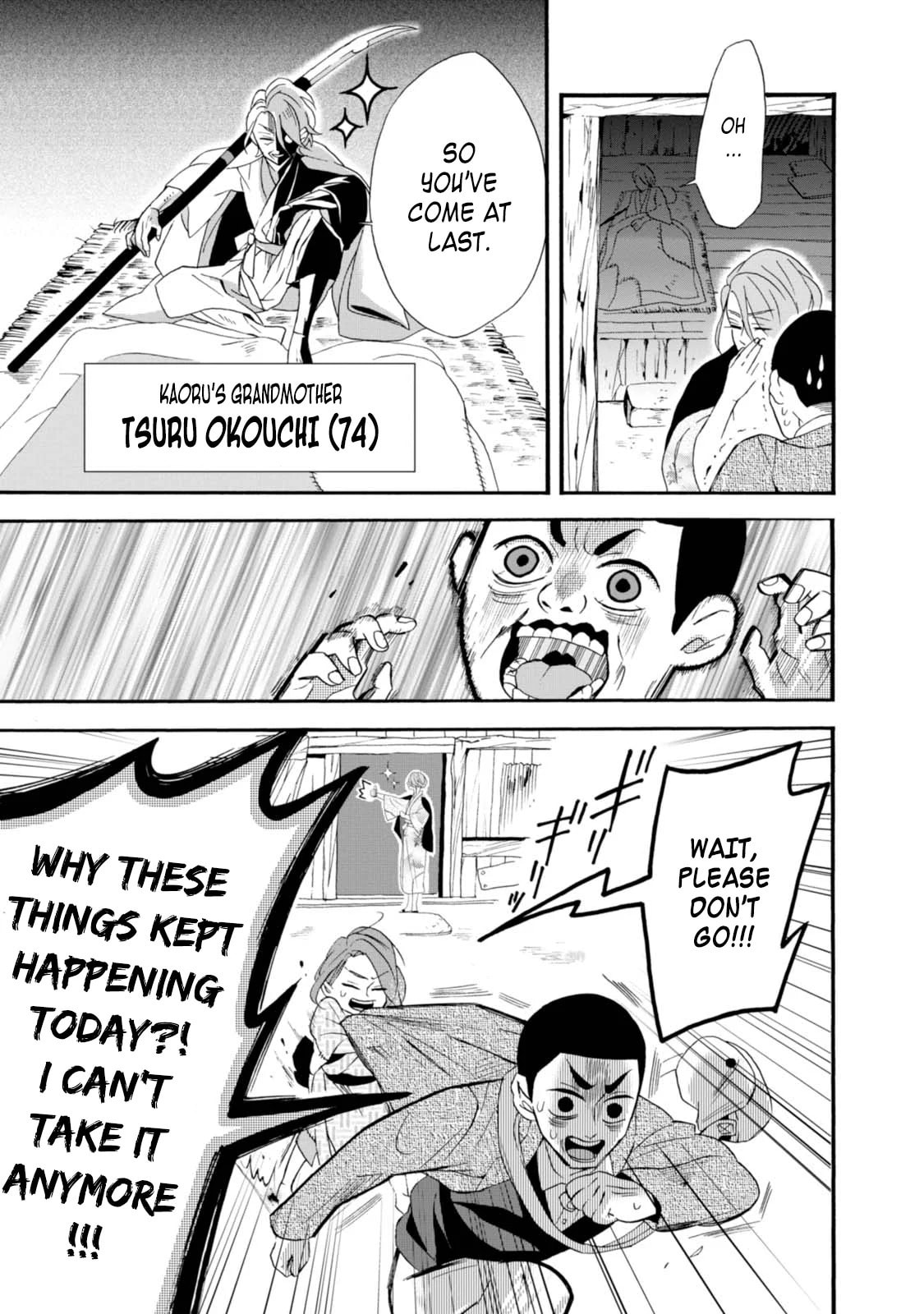 Will you marry me again if you are reborn?