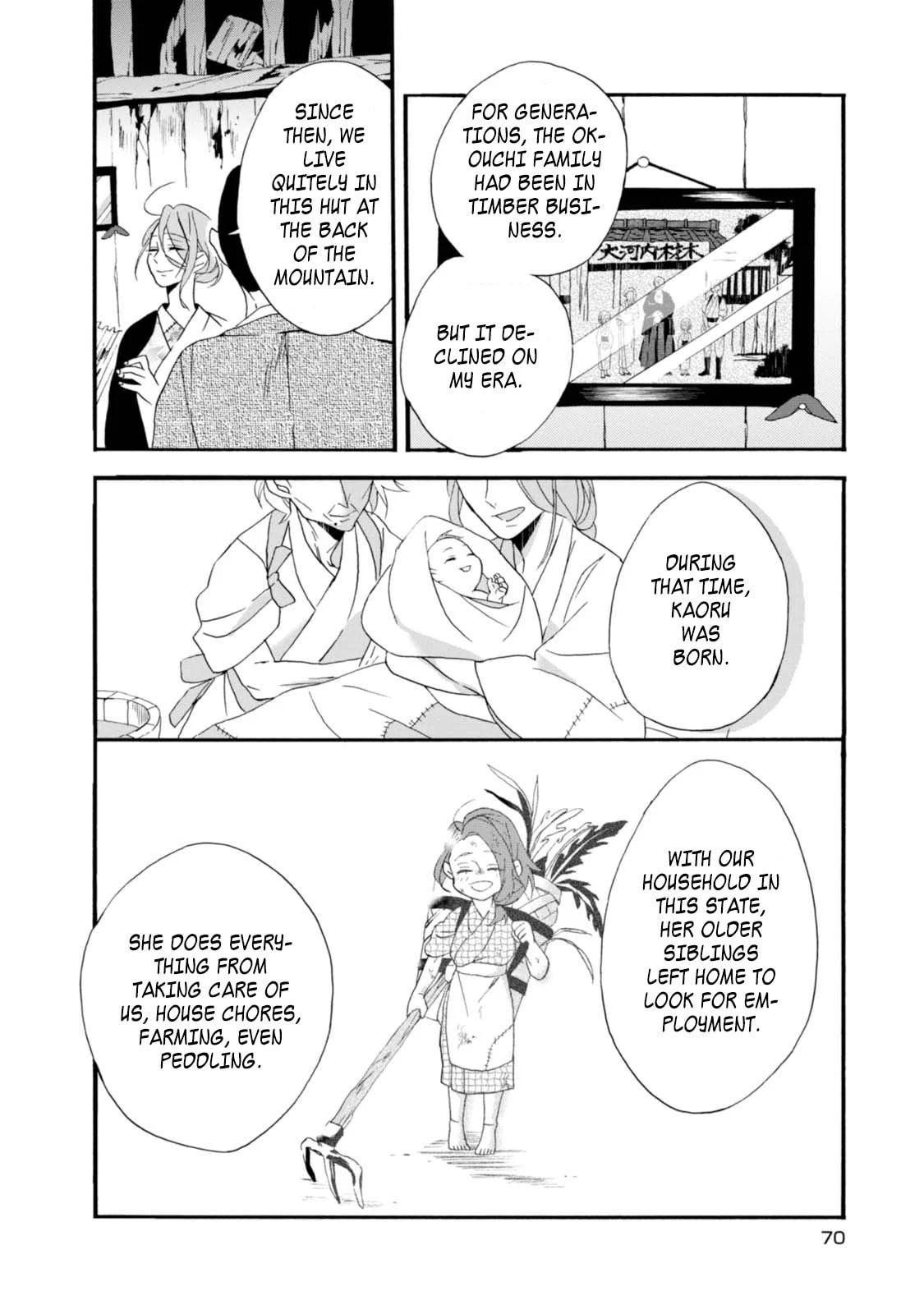 Will you marry me again if you are reborn?