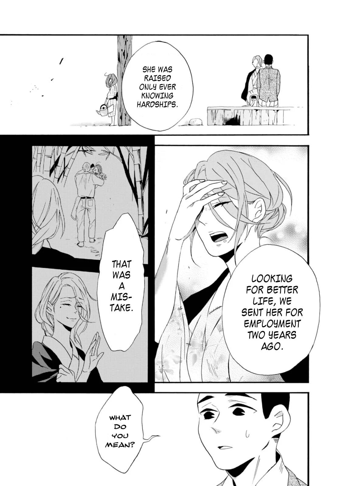 Will you marry me again if you are reborn?