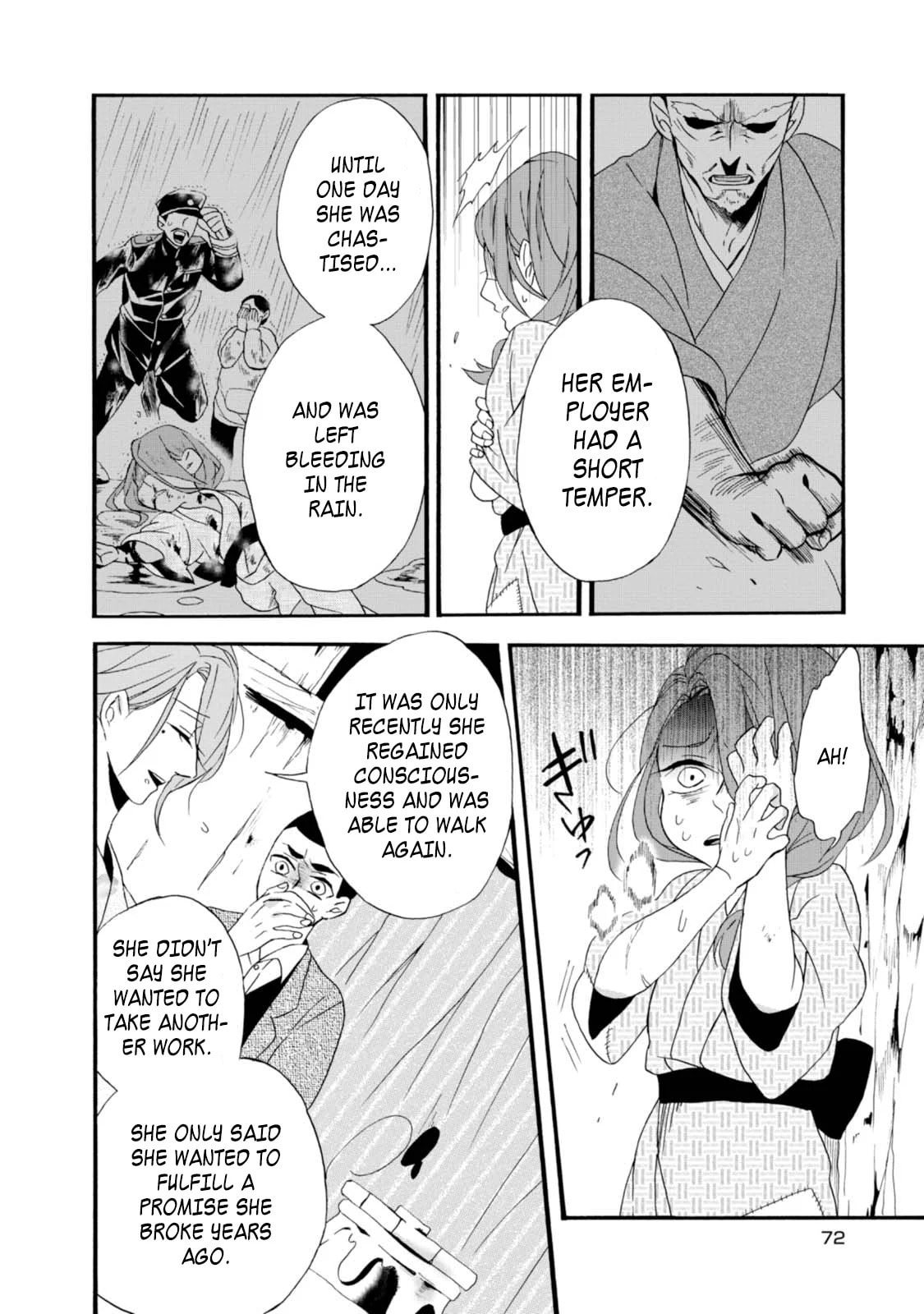 Will you marry me again if you are reborn?