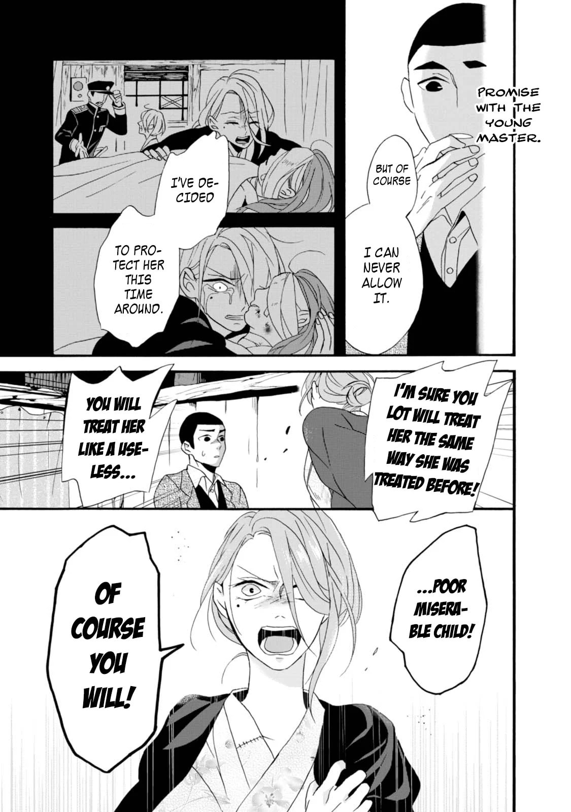 Will you marry me again if you are reborn?