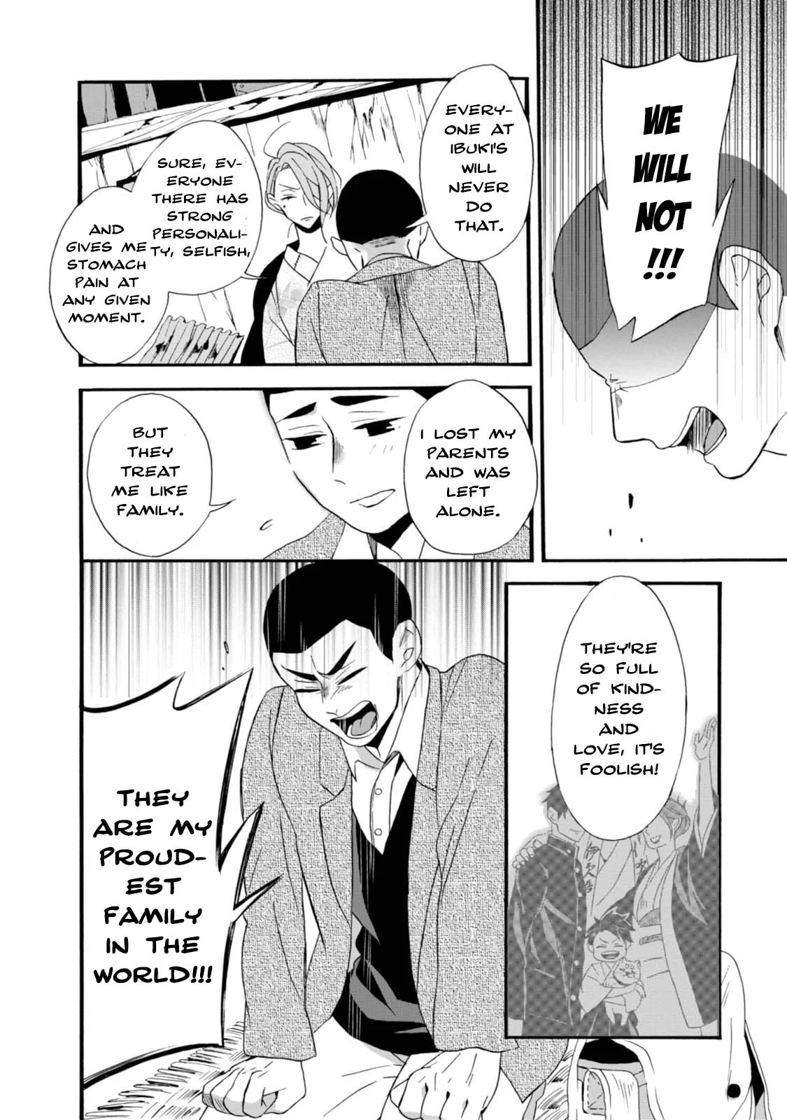 Will you marry me again if you are reborn?