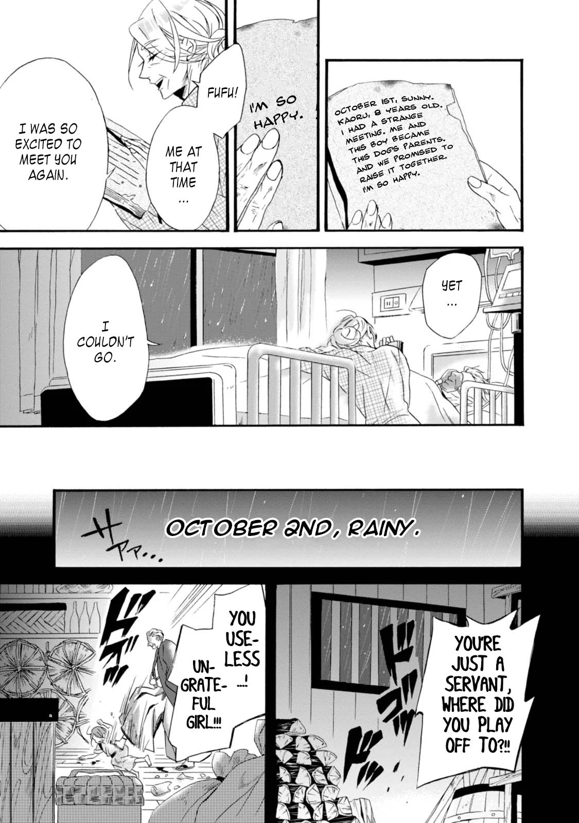 Will you marry me again if you are reborn?