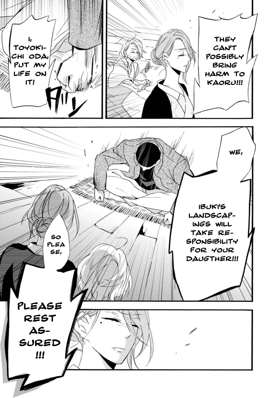 Will you marry me again if you are reborn?