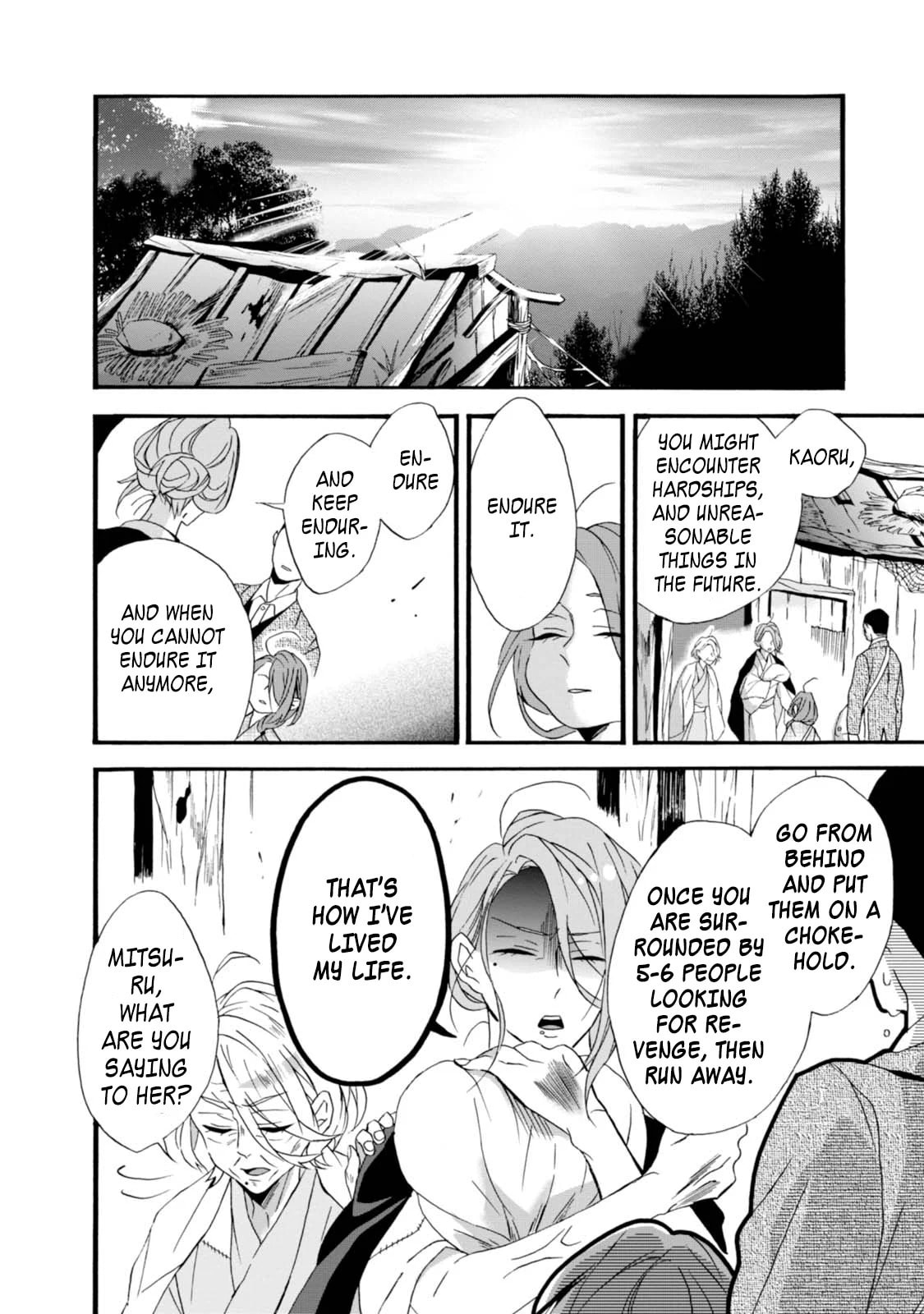 Will you marry me again if you are reborn?