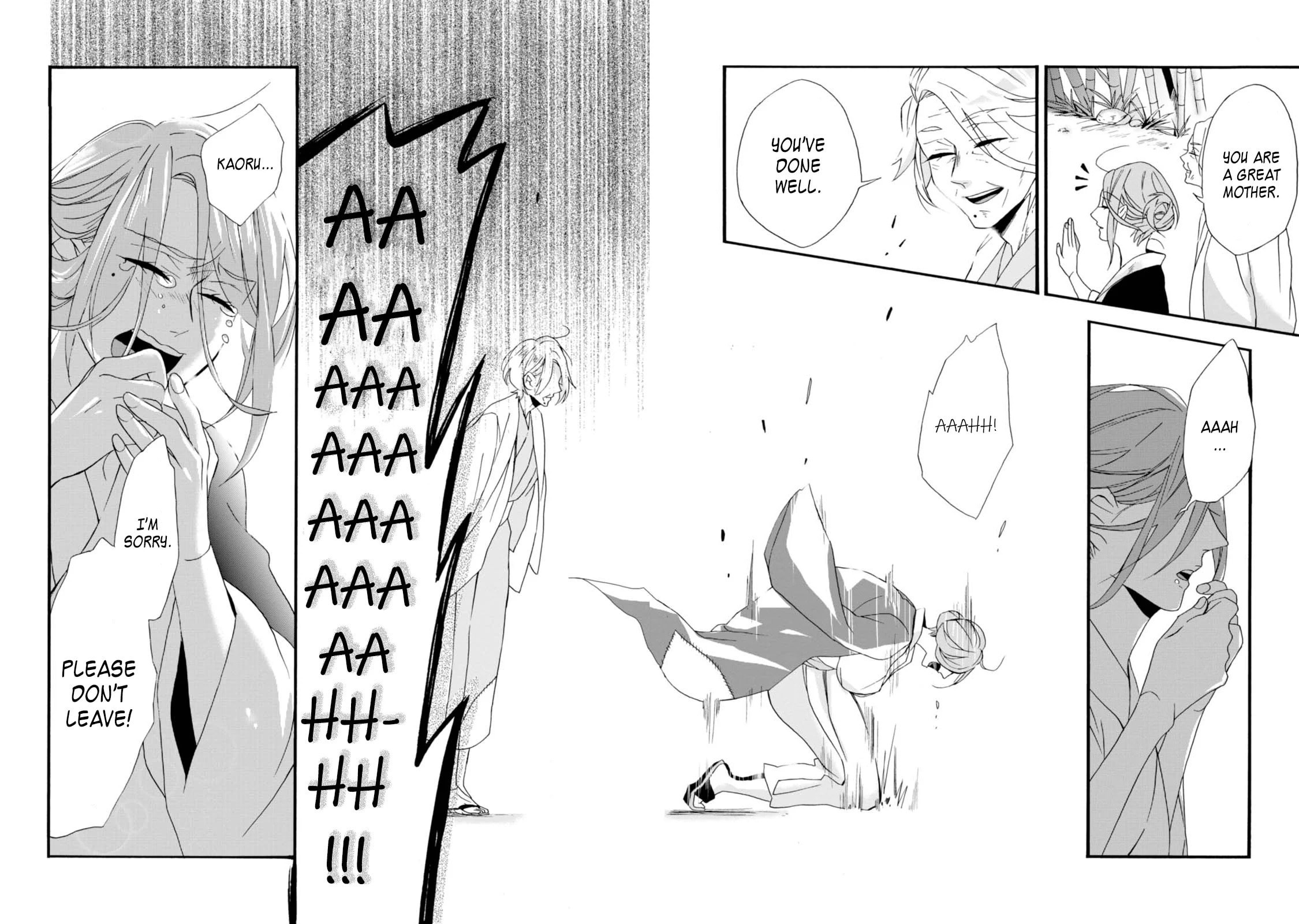 Will you marry me again if you are reborn?