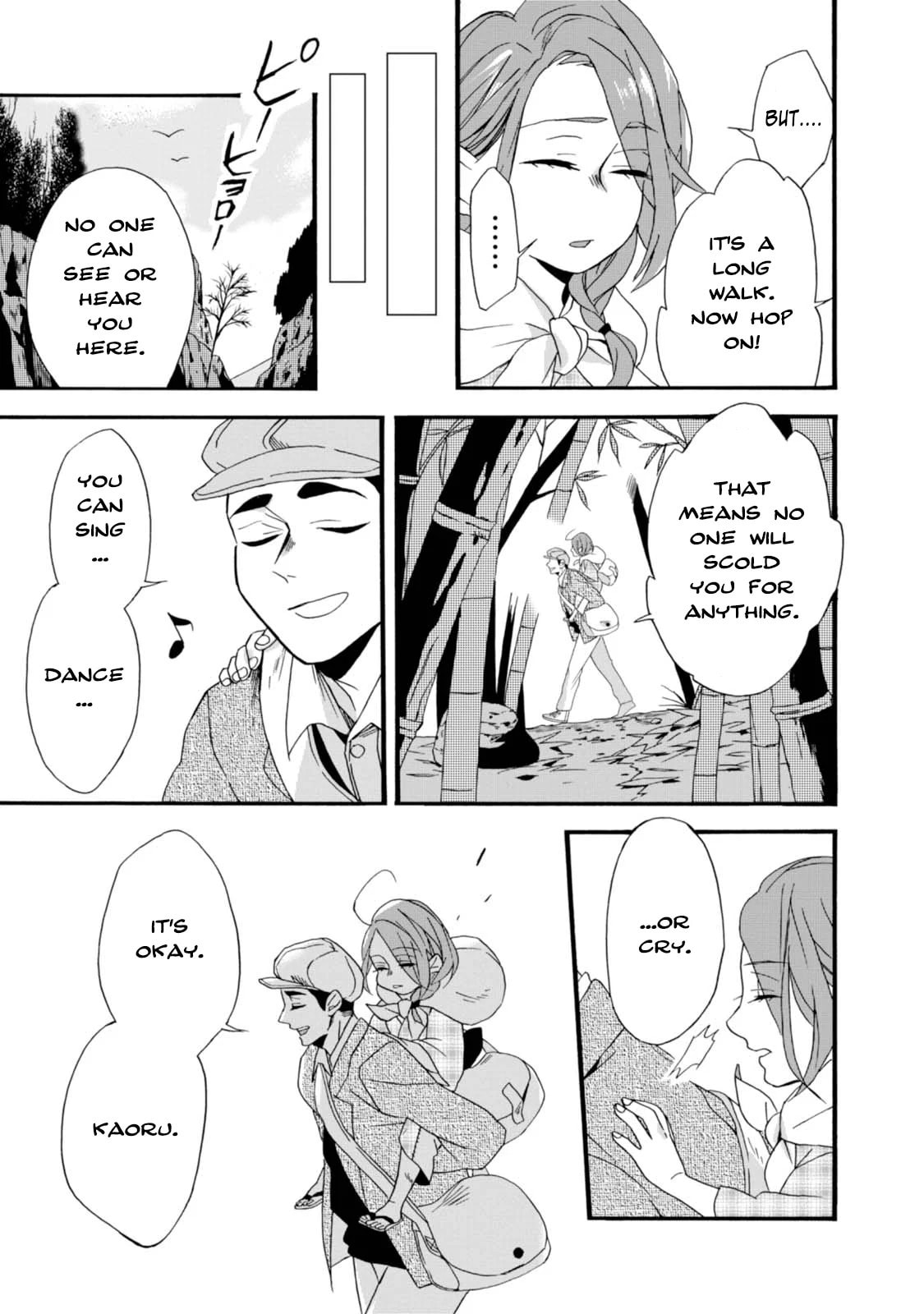 Will you marry me again if you are reborn?