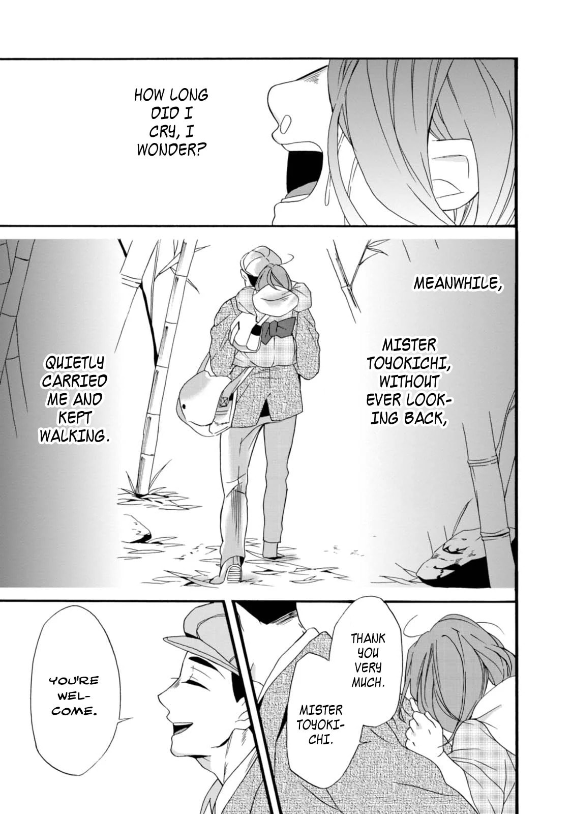 Will you marry me again if you are reborn?