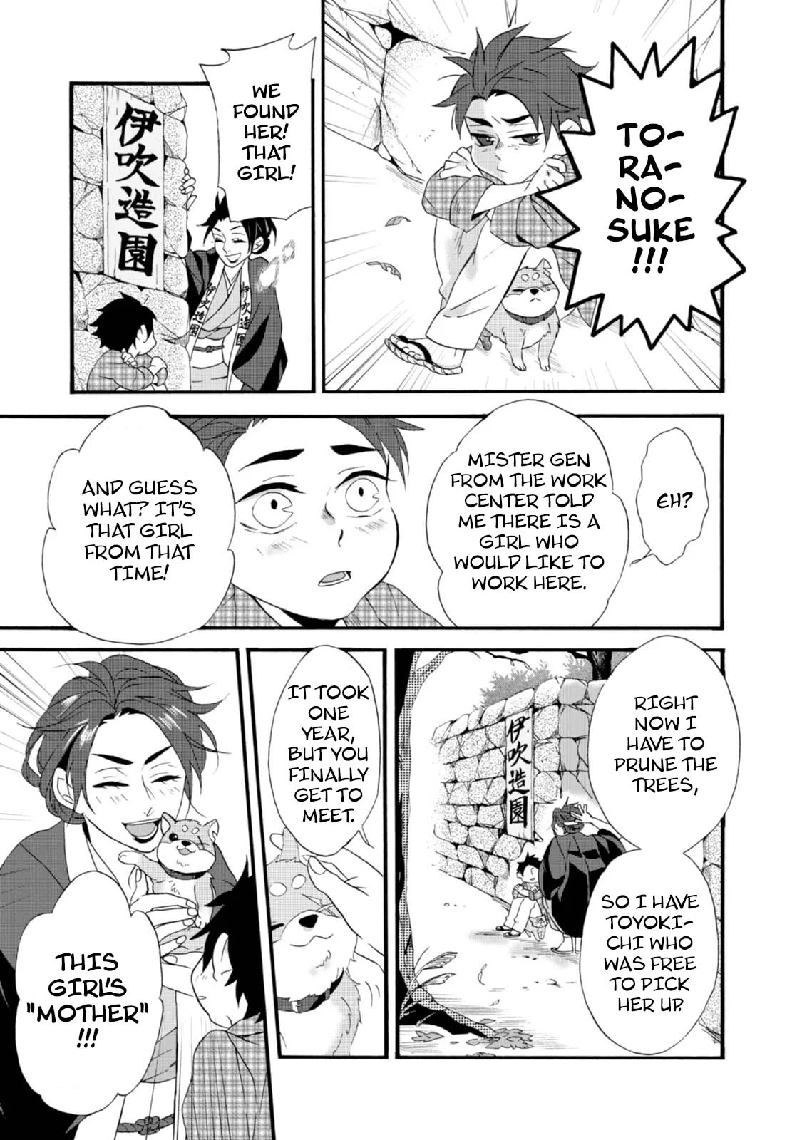 Will you marry me again if you are reborn?