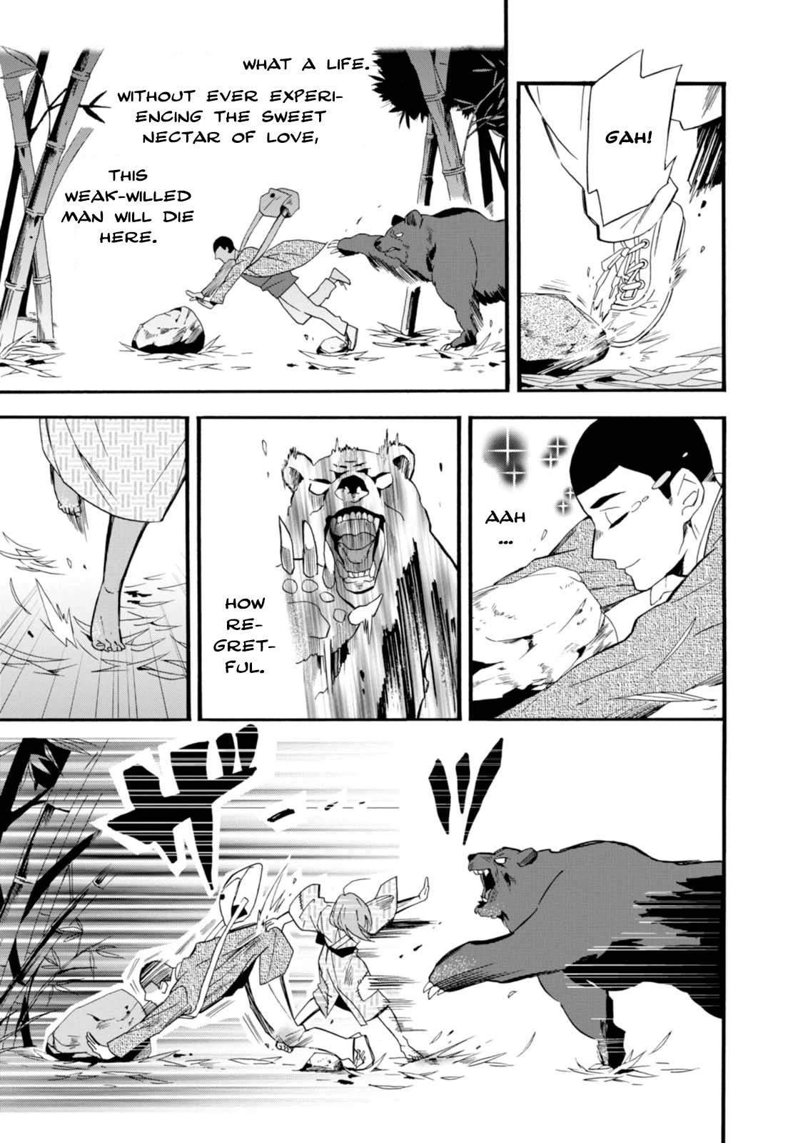 Will you marry me again if you are reborn?