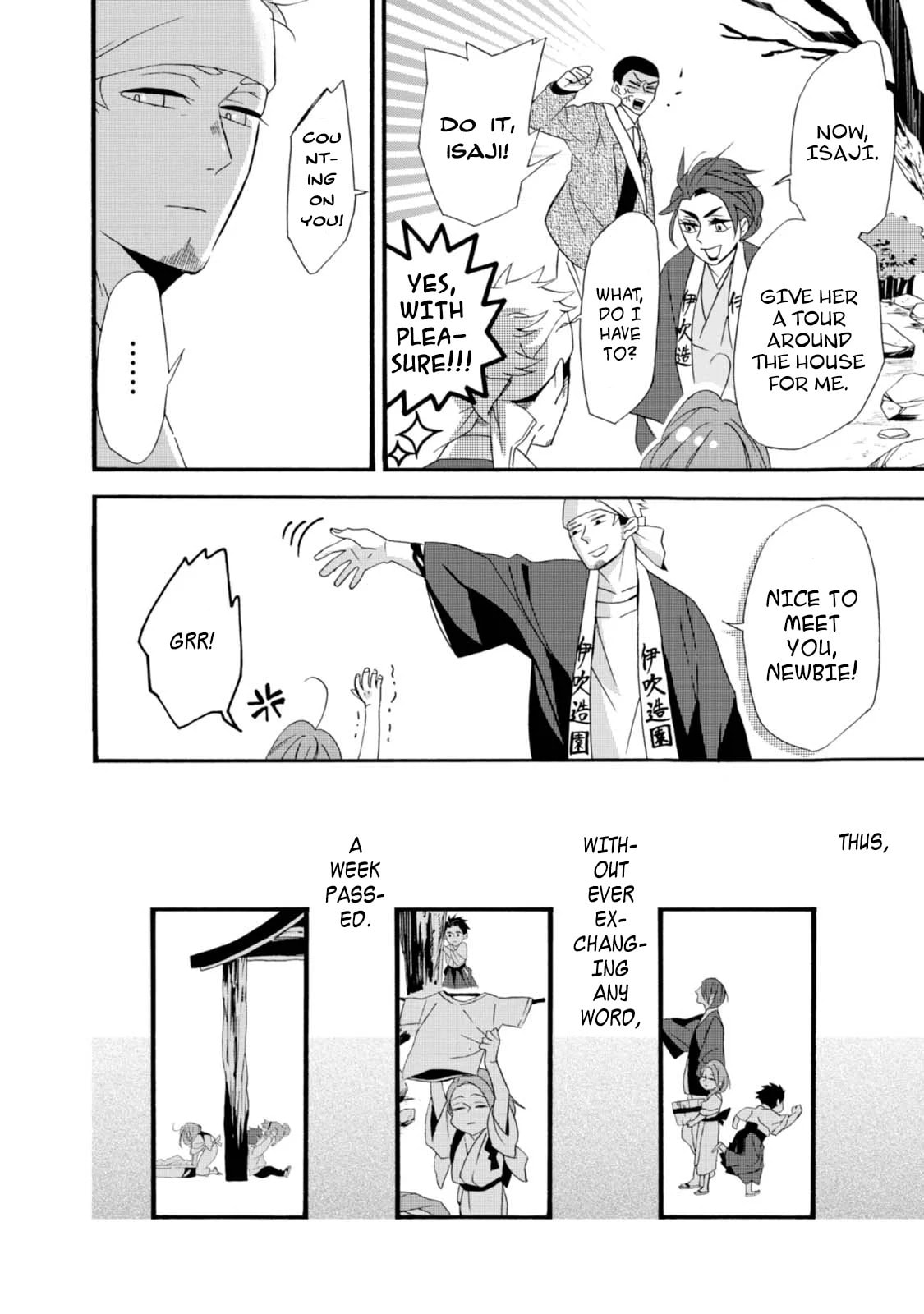 Will you marry me again if you are reborn?