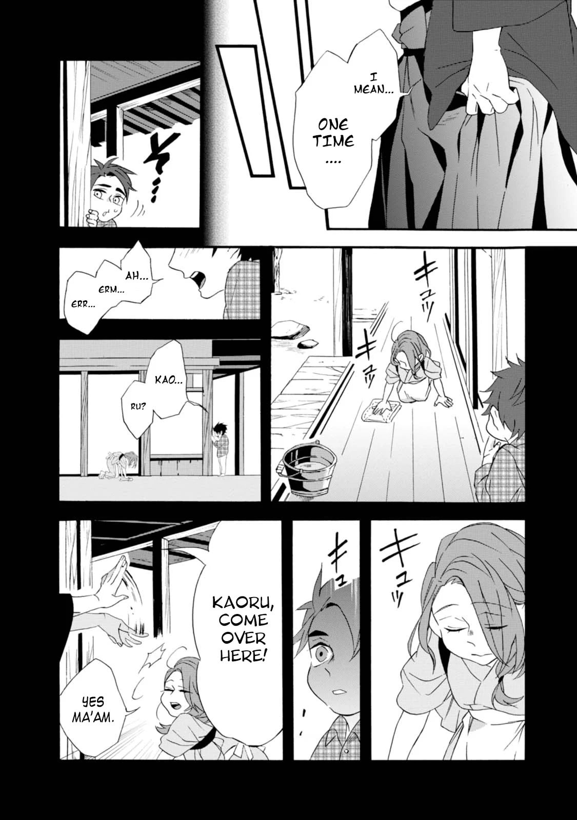 Will you marry me again if you are reborn?