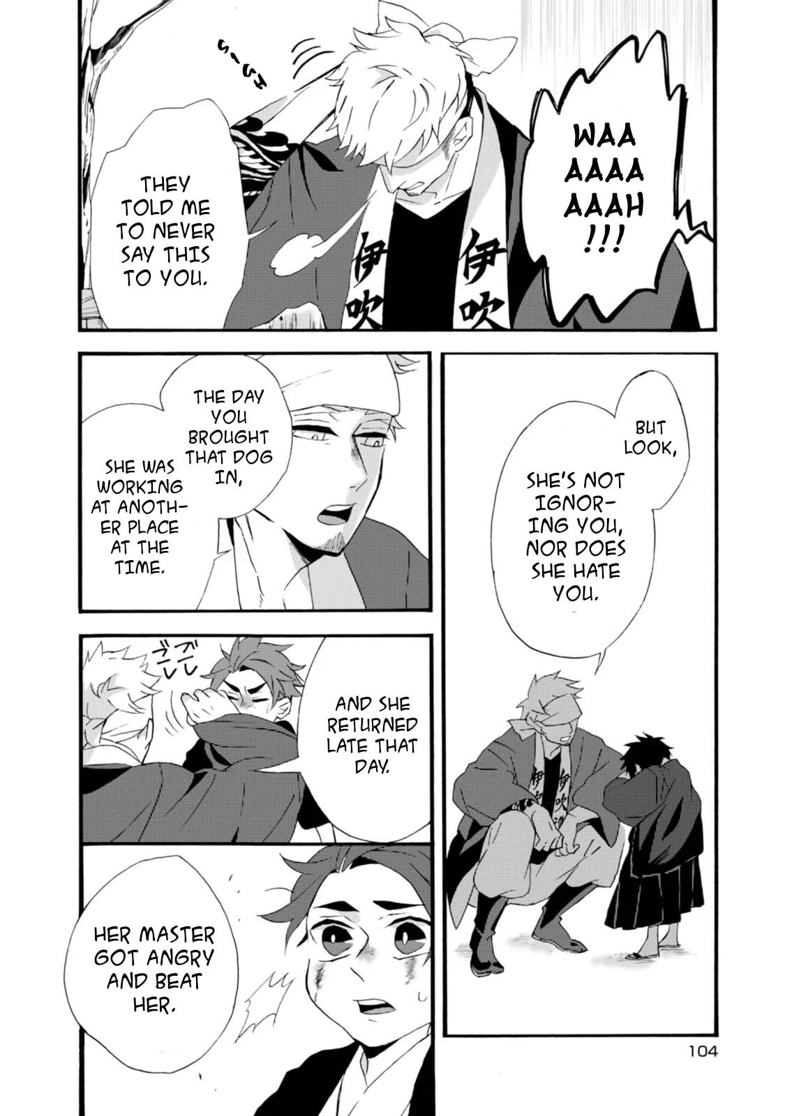 Will you marry me again if you are reborn?