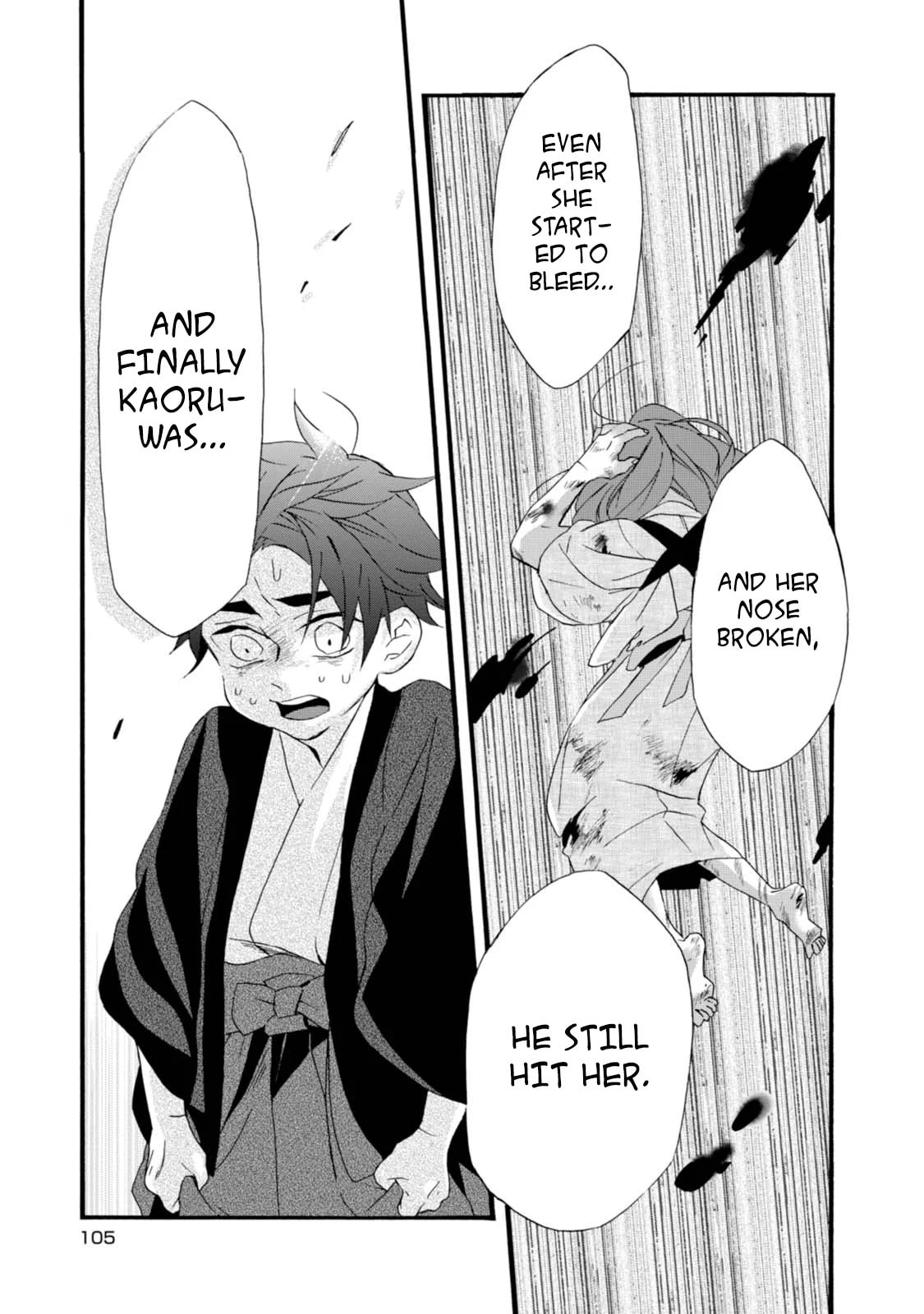 Will you marry me again if you are reborn?