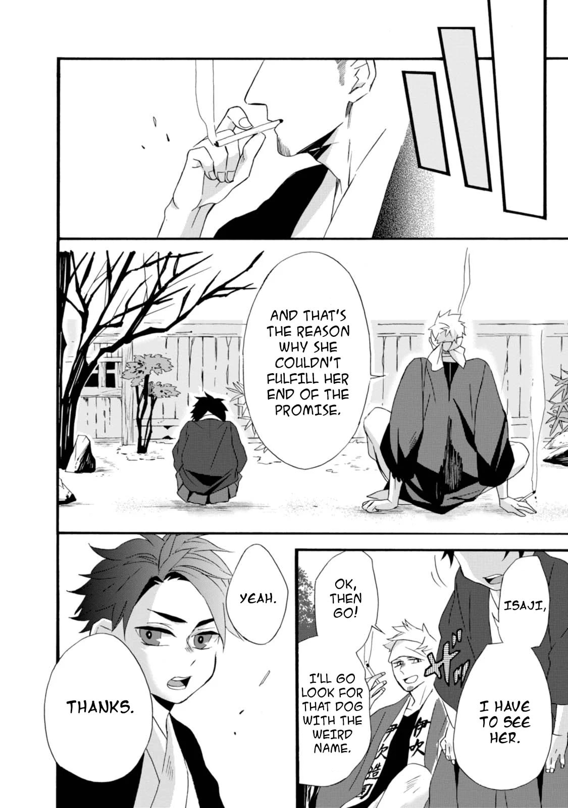 Will you marry me again if you are reborn?