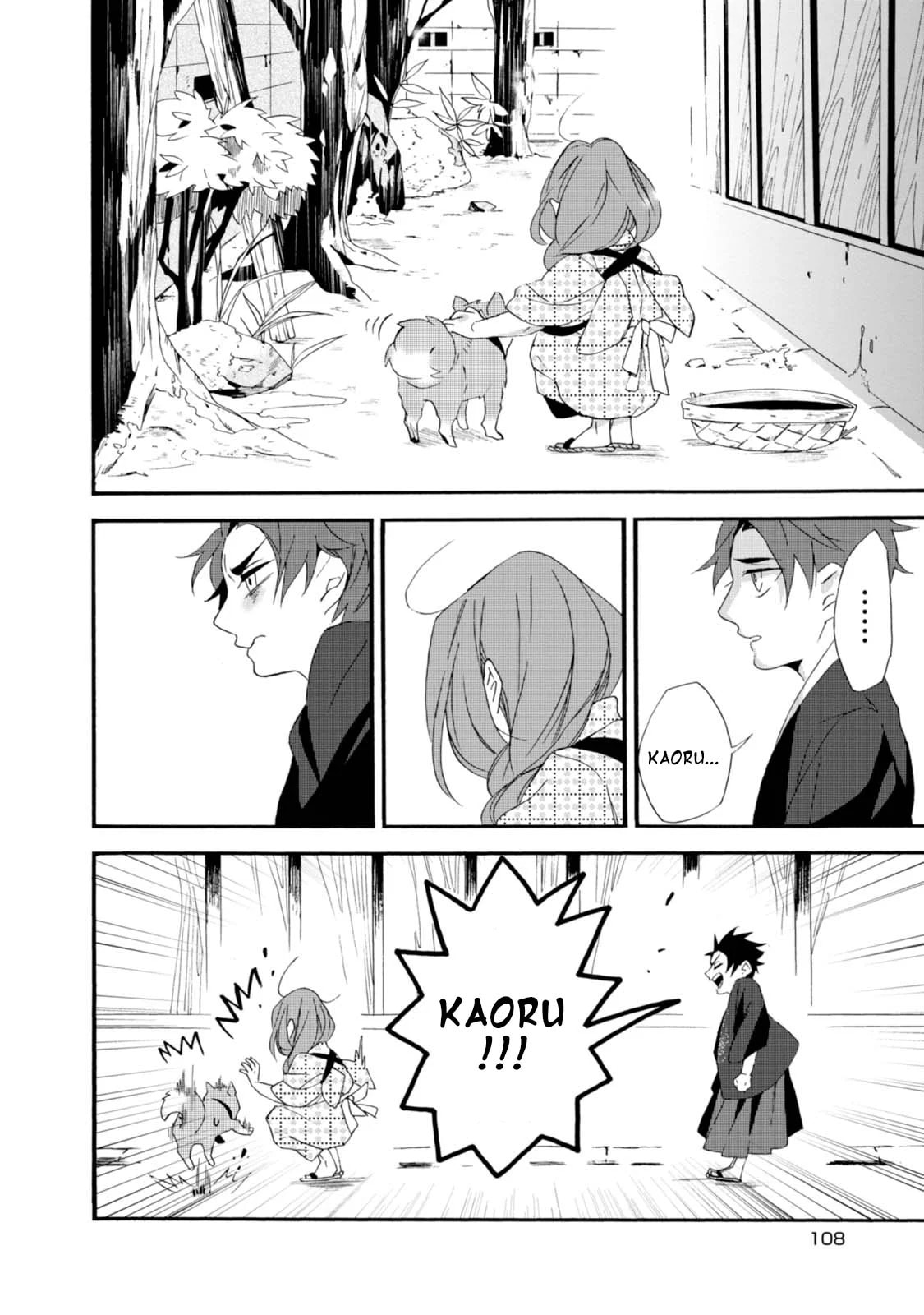 Will you marry me again if you are reborn?