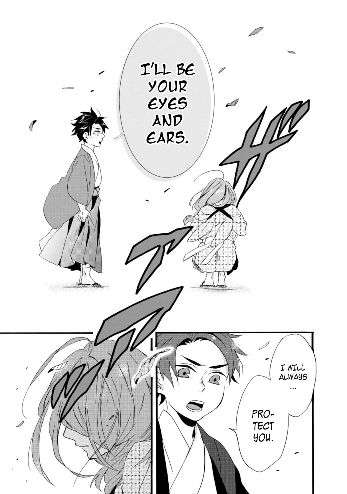 Will you marry me again if you are reborn?