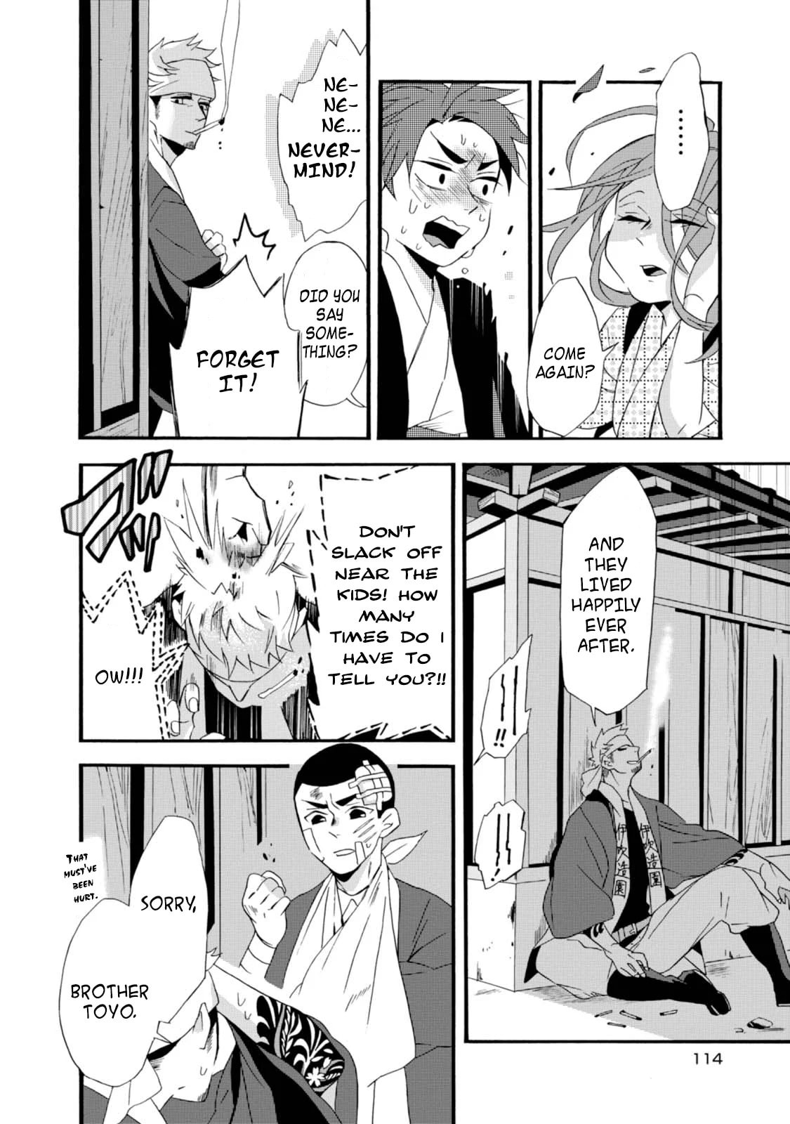 Will you marry me again if you are reborn?