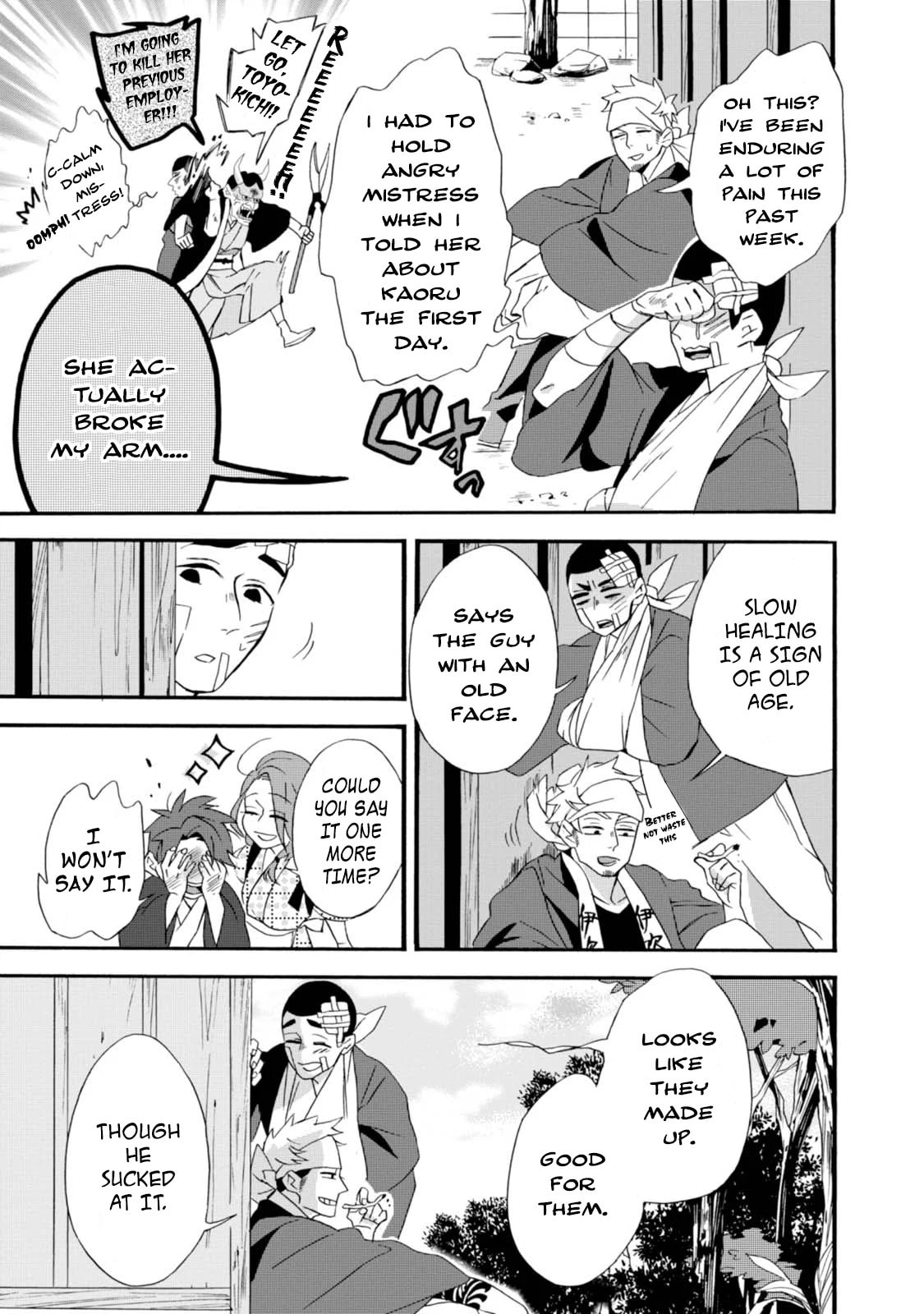 Will you marry me again if you are reborn?