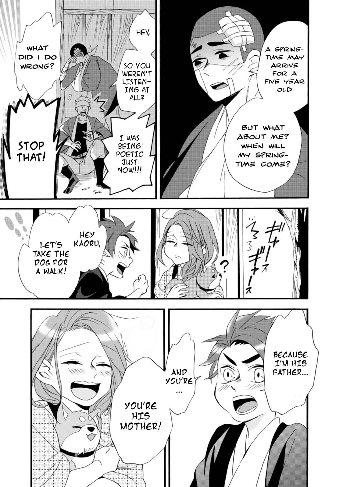 Will you marry me again if you are reborn?