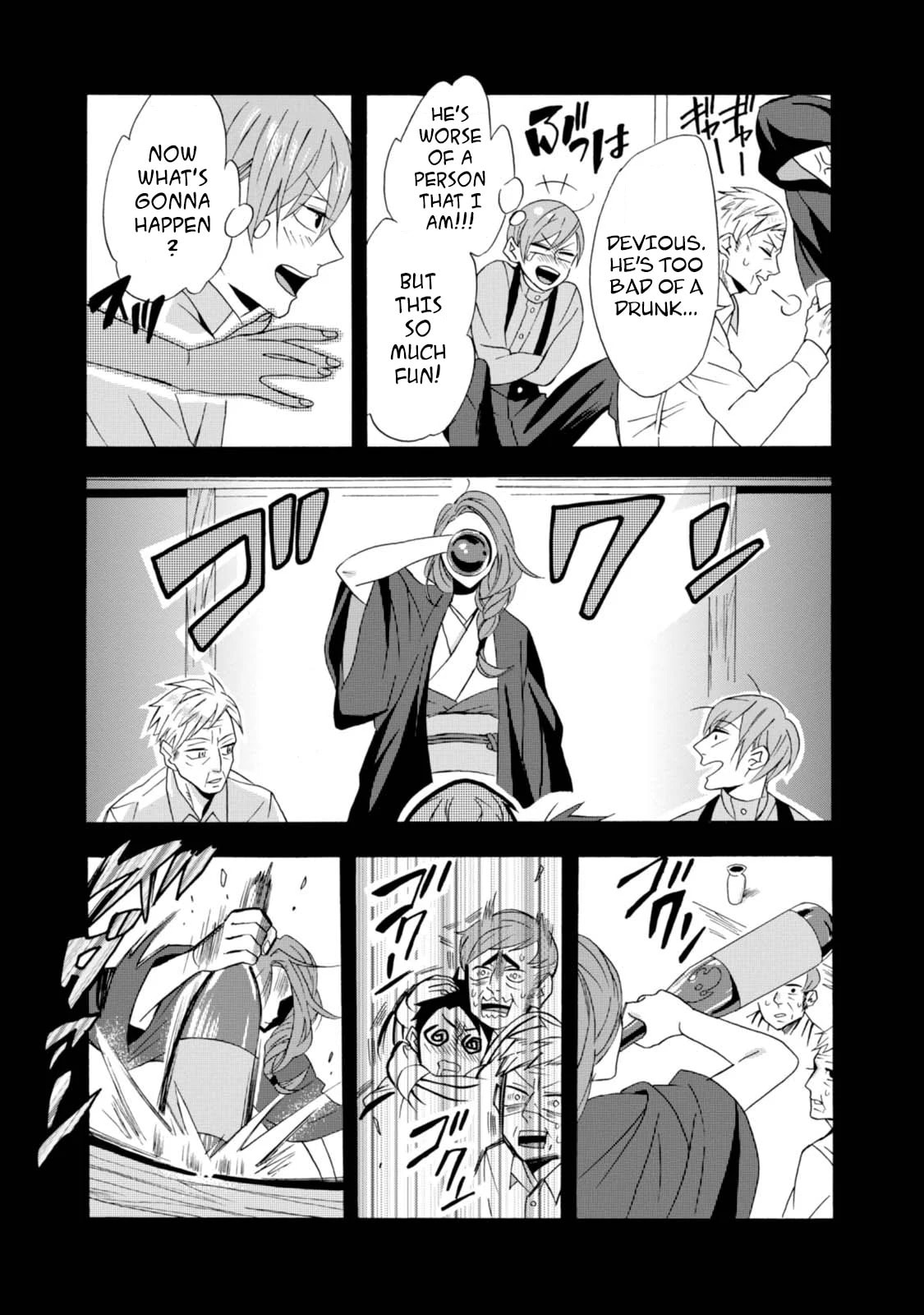 Will you marry me again if you are reborn?