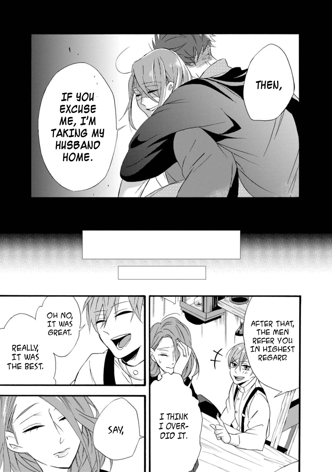 Will you marry me again if you are reborn?