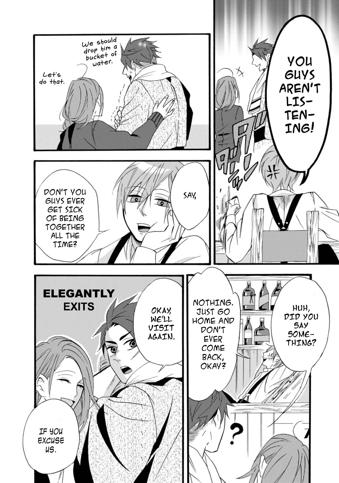 Will you marry me again if you are reborn?