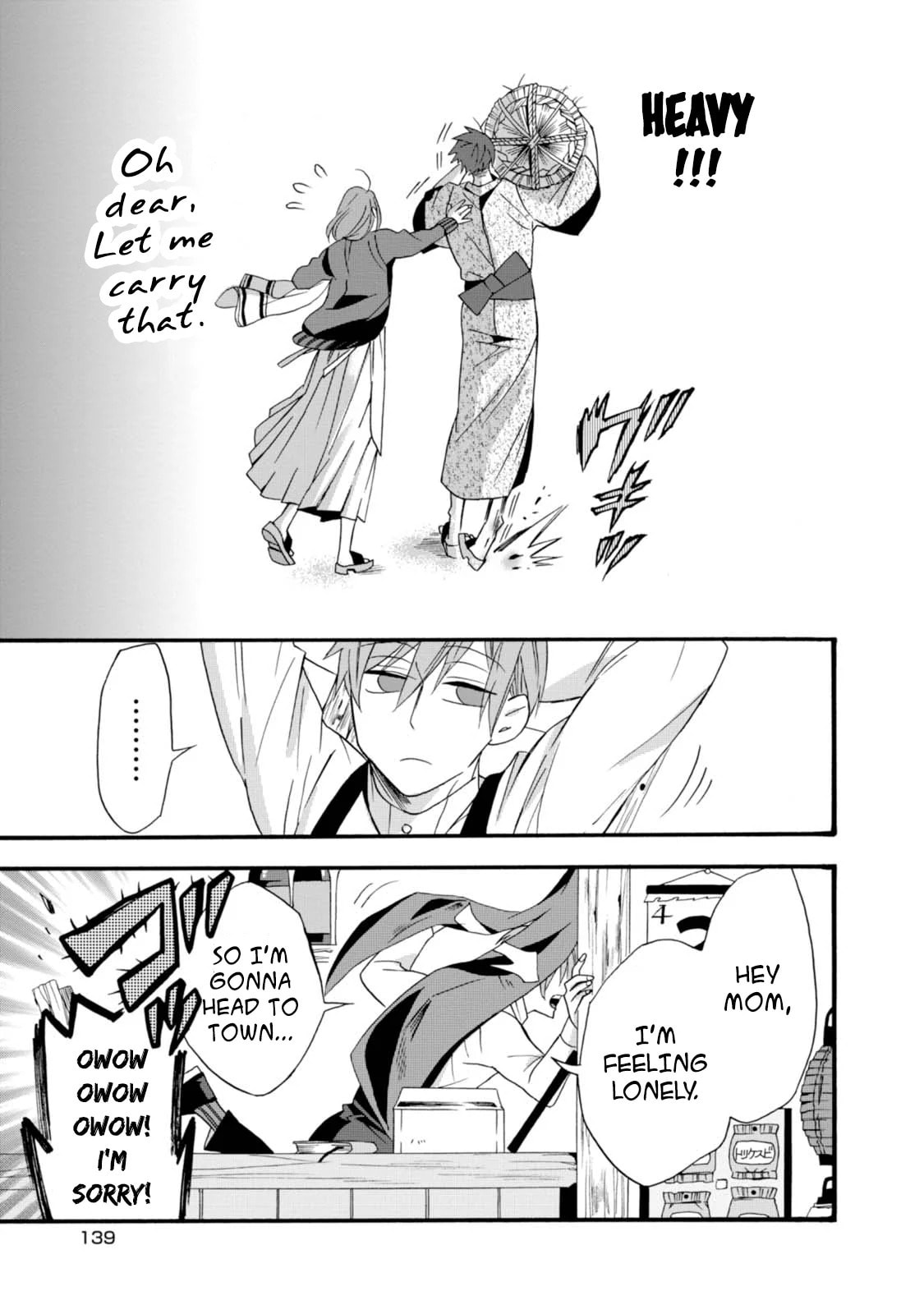 Will you marry me again if you are reborn?