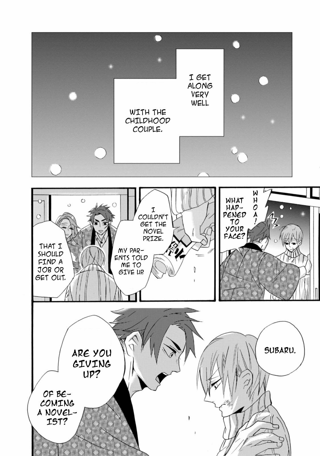 Will you marry me again if you are reborn?