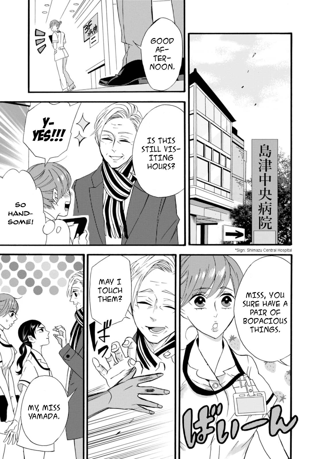 Will you marry me again if you are reborn?