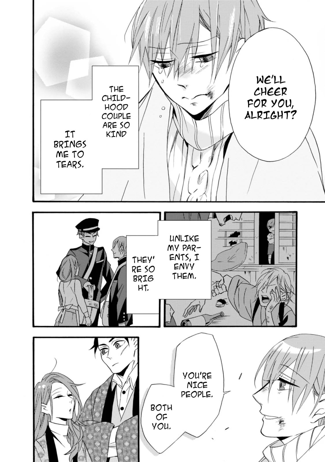 Will you marry me again if you are reborn?