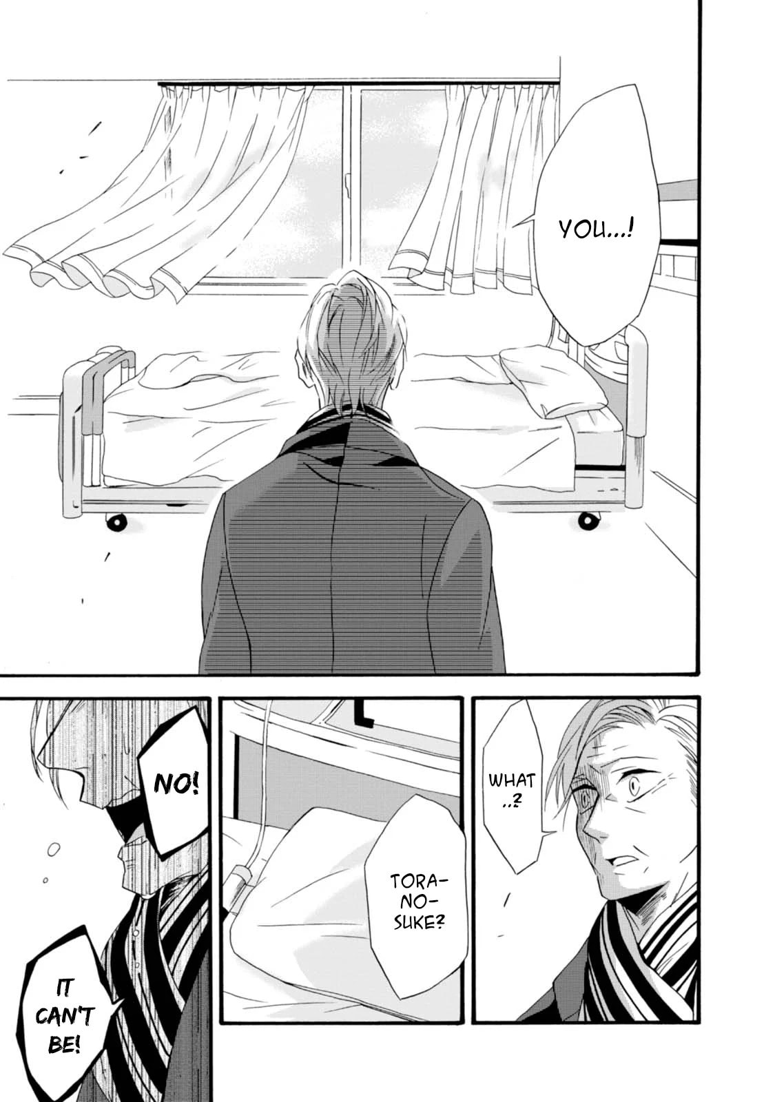 Will you marry me again if you are reborn?